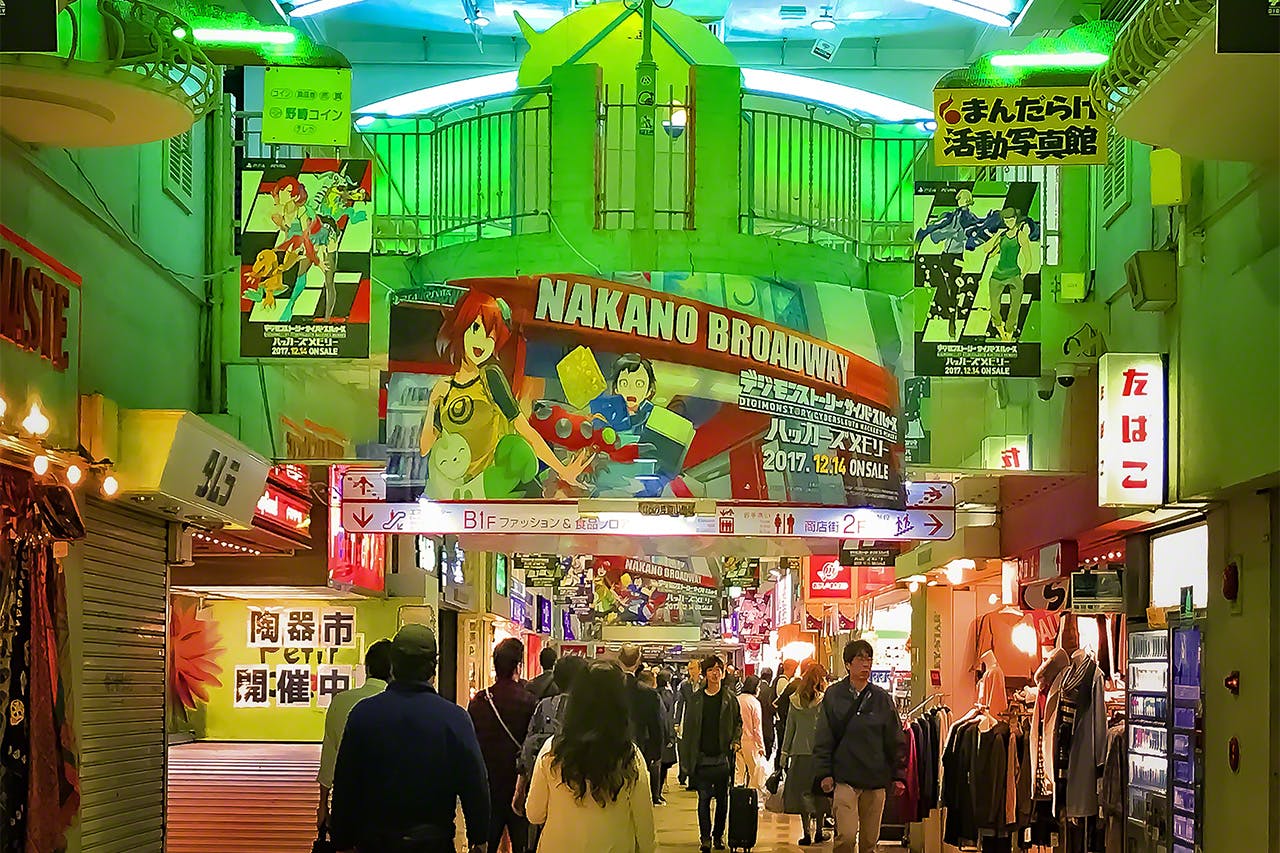 Explore Nakano Broadway