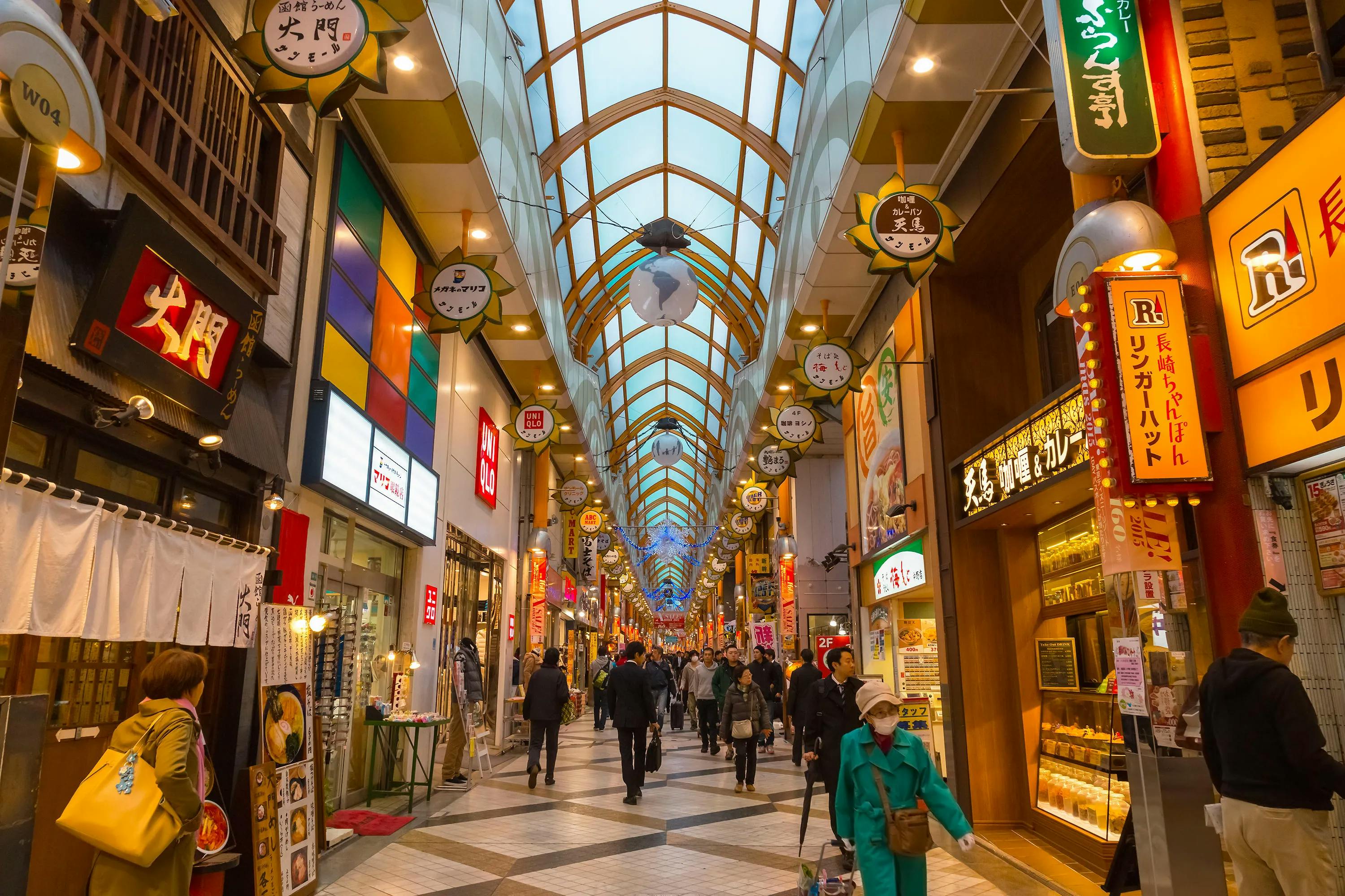Sample Street Food at Sun Mall Shopping Arcade