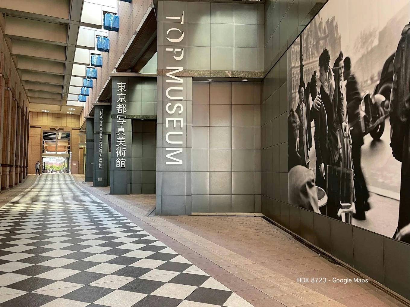 Explore the Tokyo Photographic Art Museum