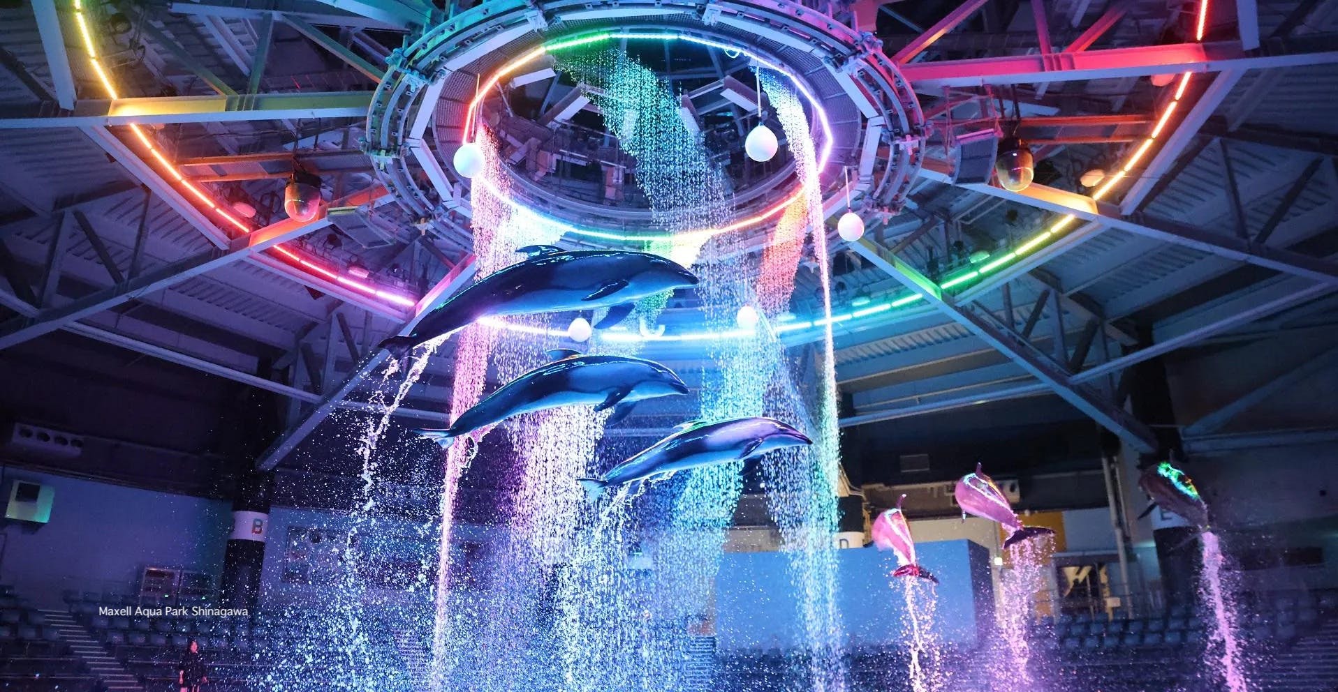 Maxell Aqua Park Shinagawa
