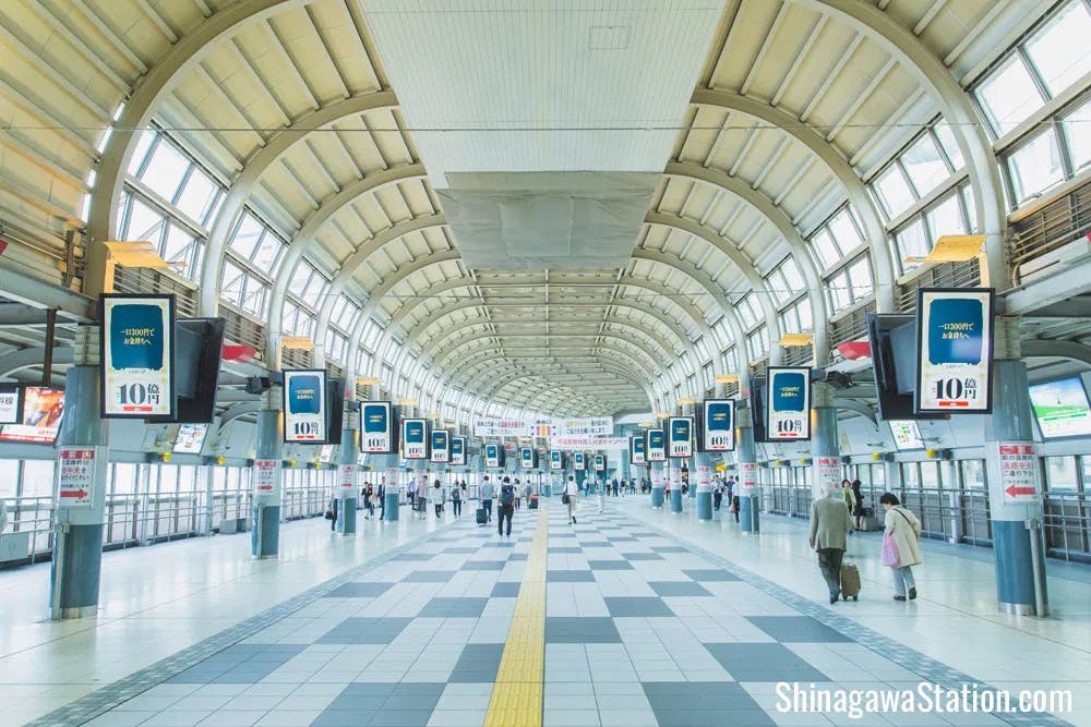 Shinagawa Station