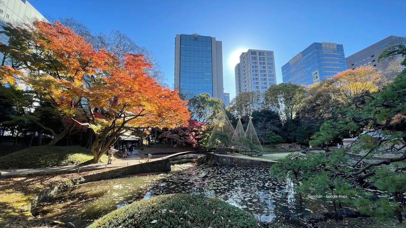 Koishikawa Korakuen Garden