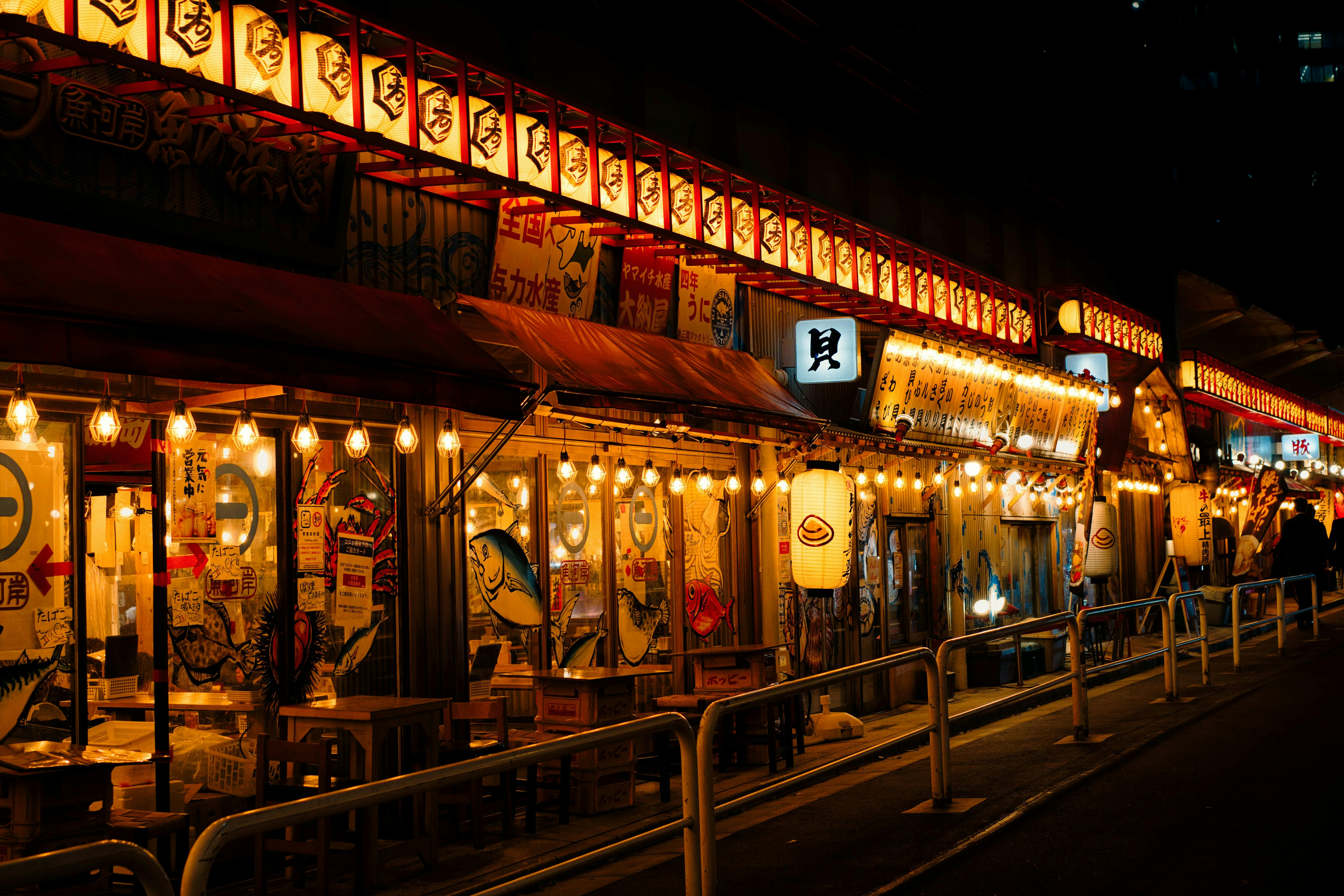 Hibiya & Yurakucho – Timeless Culture and High-Class Leisure