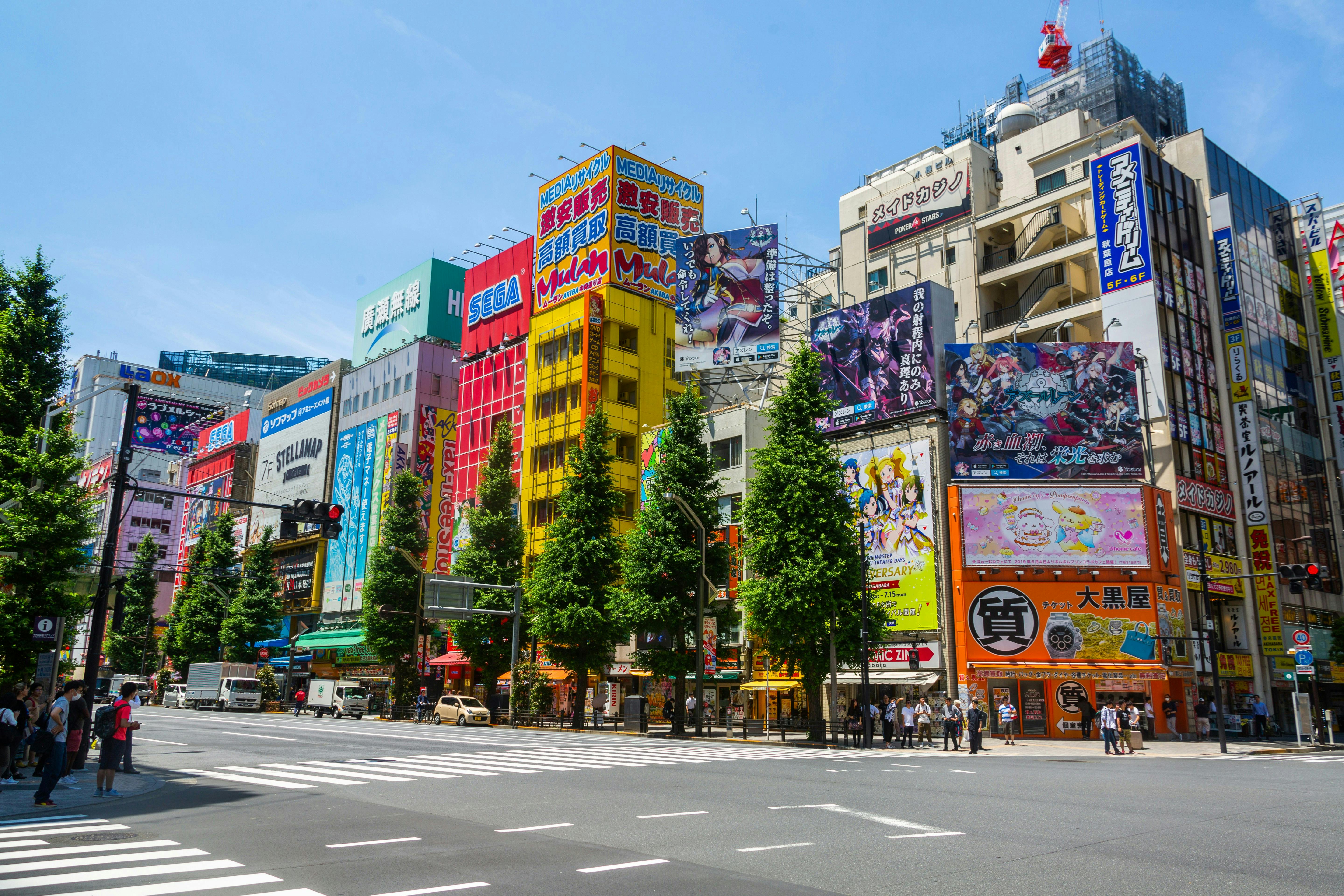 Akihabara – Tokyo’s Cutting-Edge Cultural Playground