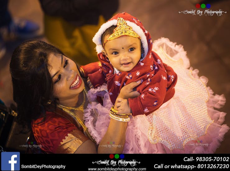 best baby rice ceremony picture