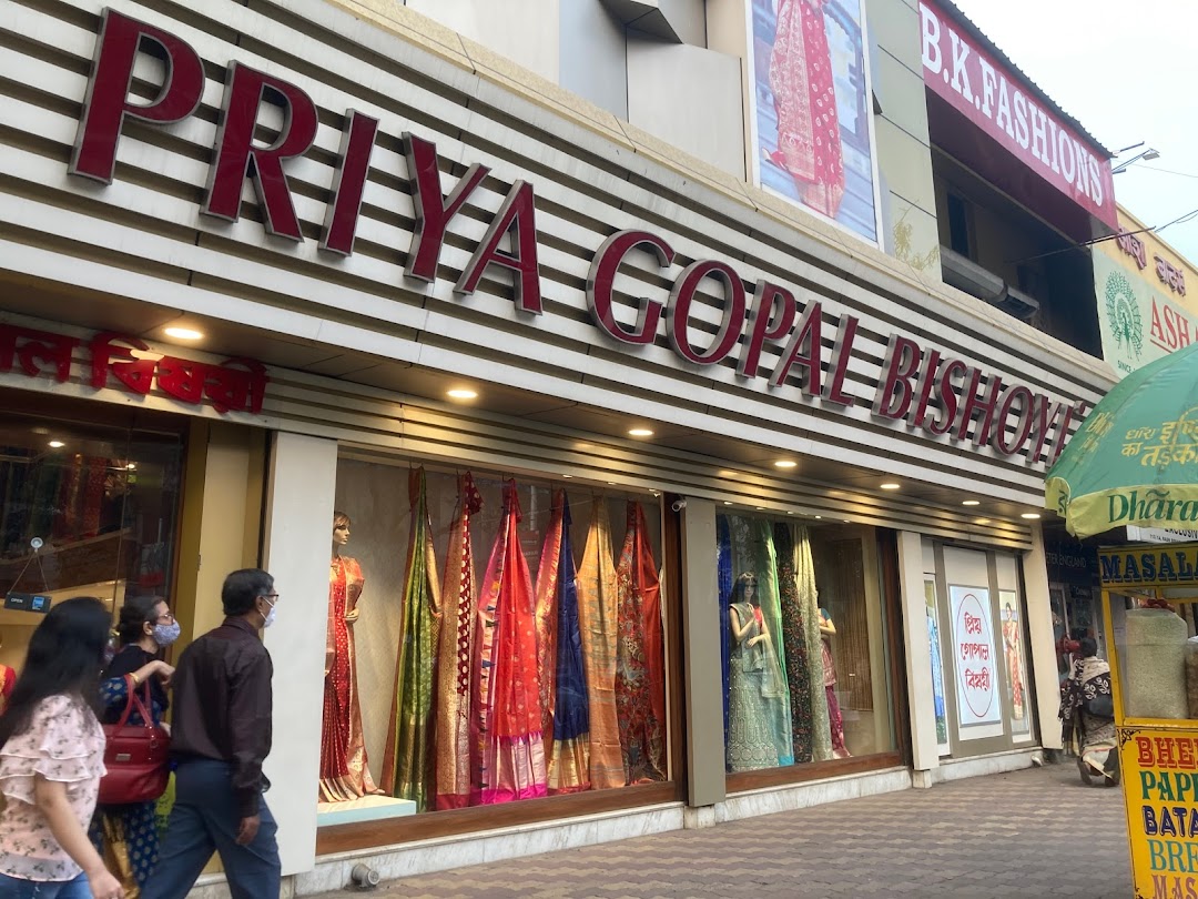 The Exclusive Saree Store, Since 1925
