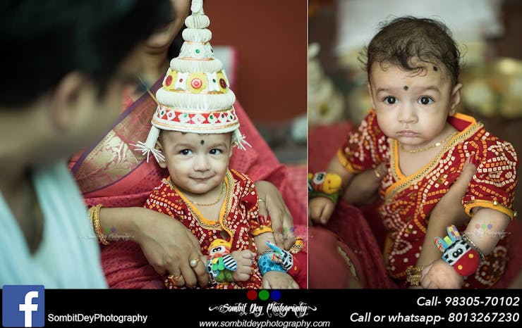 Annaprashan dress for baby girl