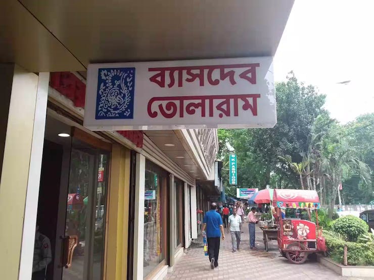 best banarasi saree shop in Kolkata