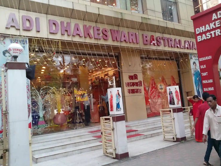 best banarasi saree shop in Kolkata