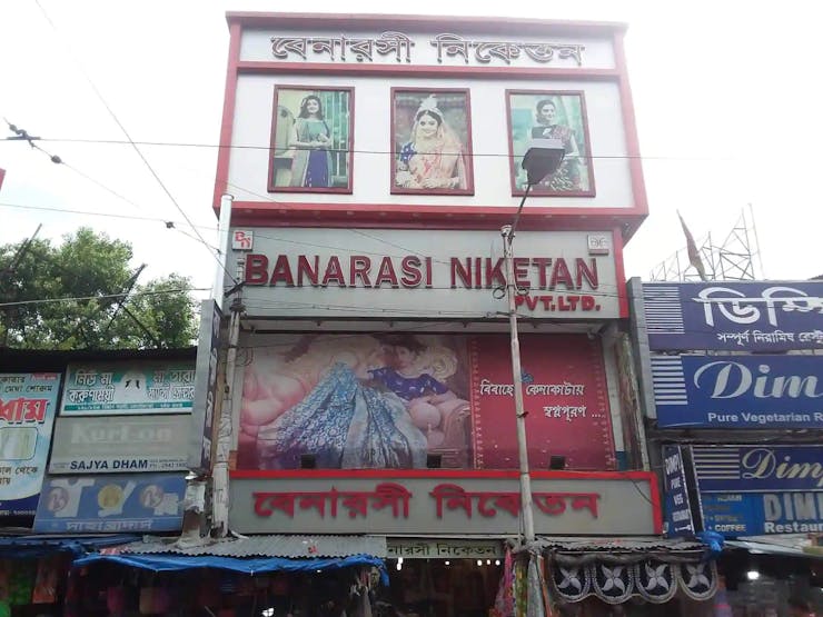 best banarasi saree shop in Kolkata