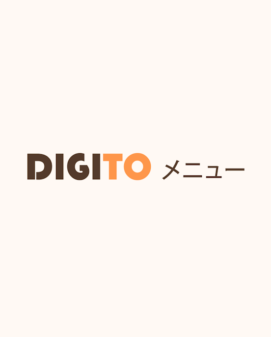 Digitomenu — Création du service illustration