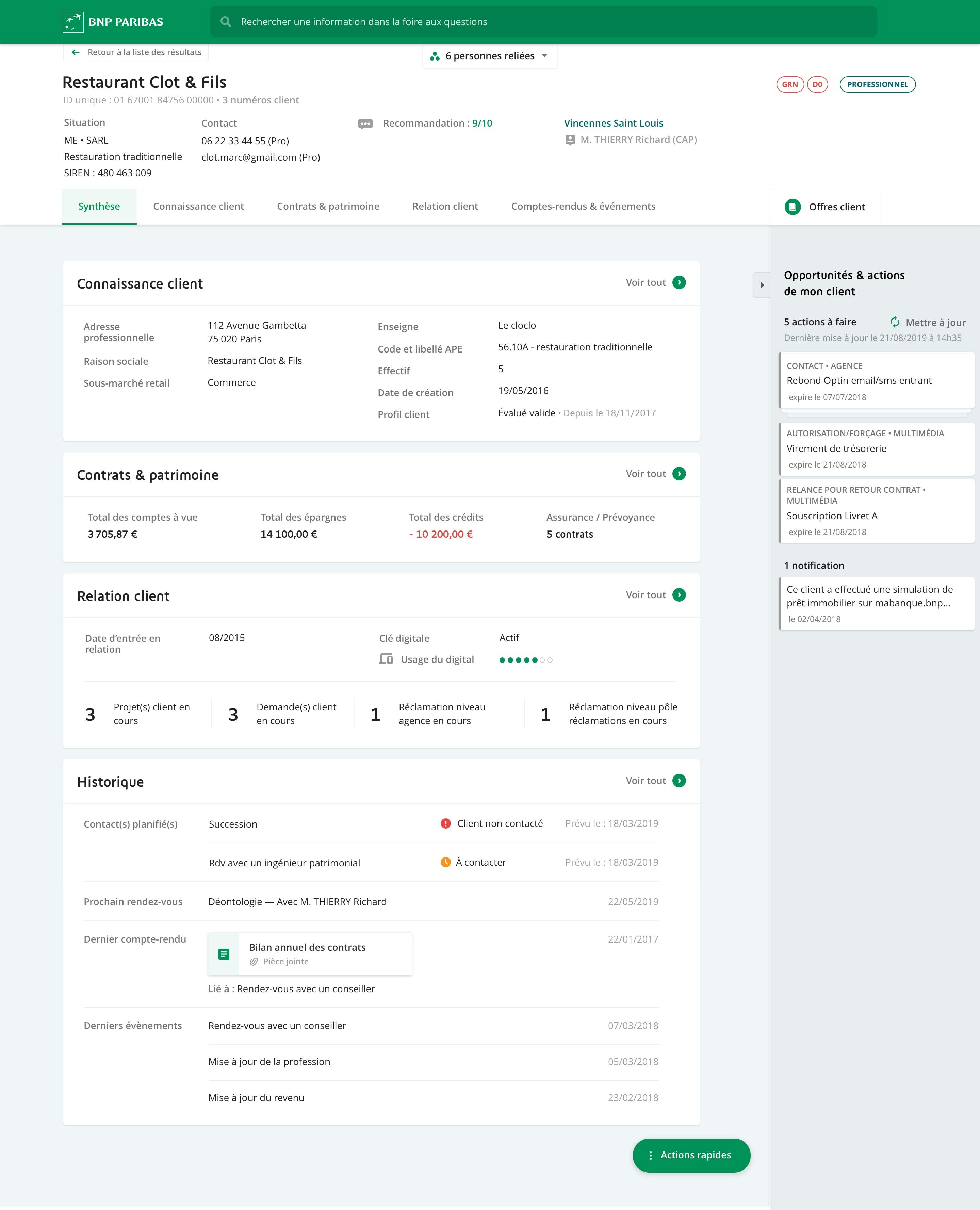 Expérience conseiller - Dossier client