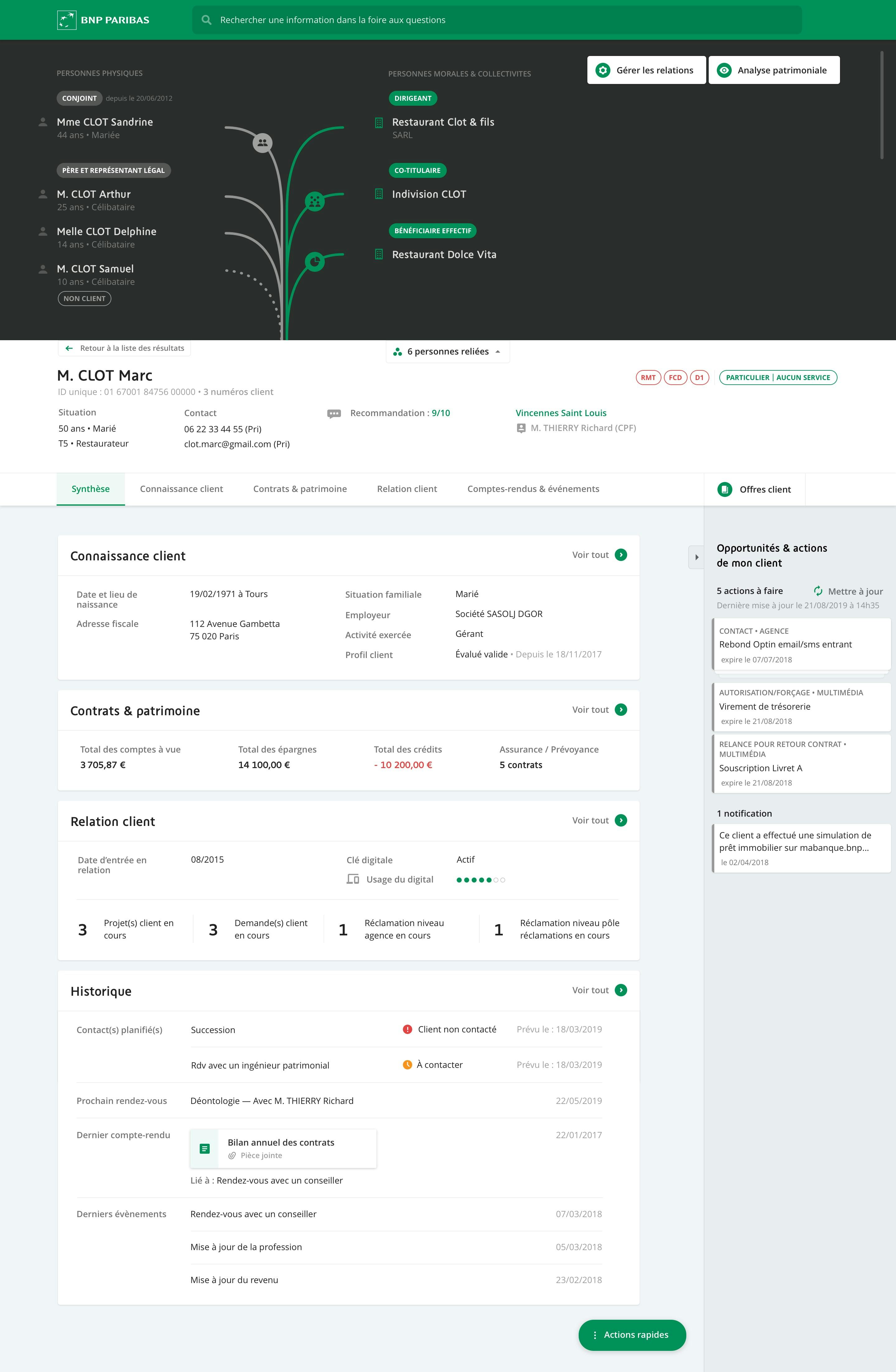 Advisors experience  - Customer database