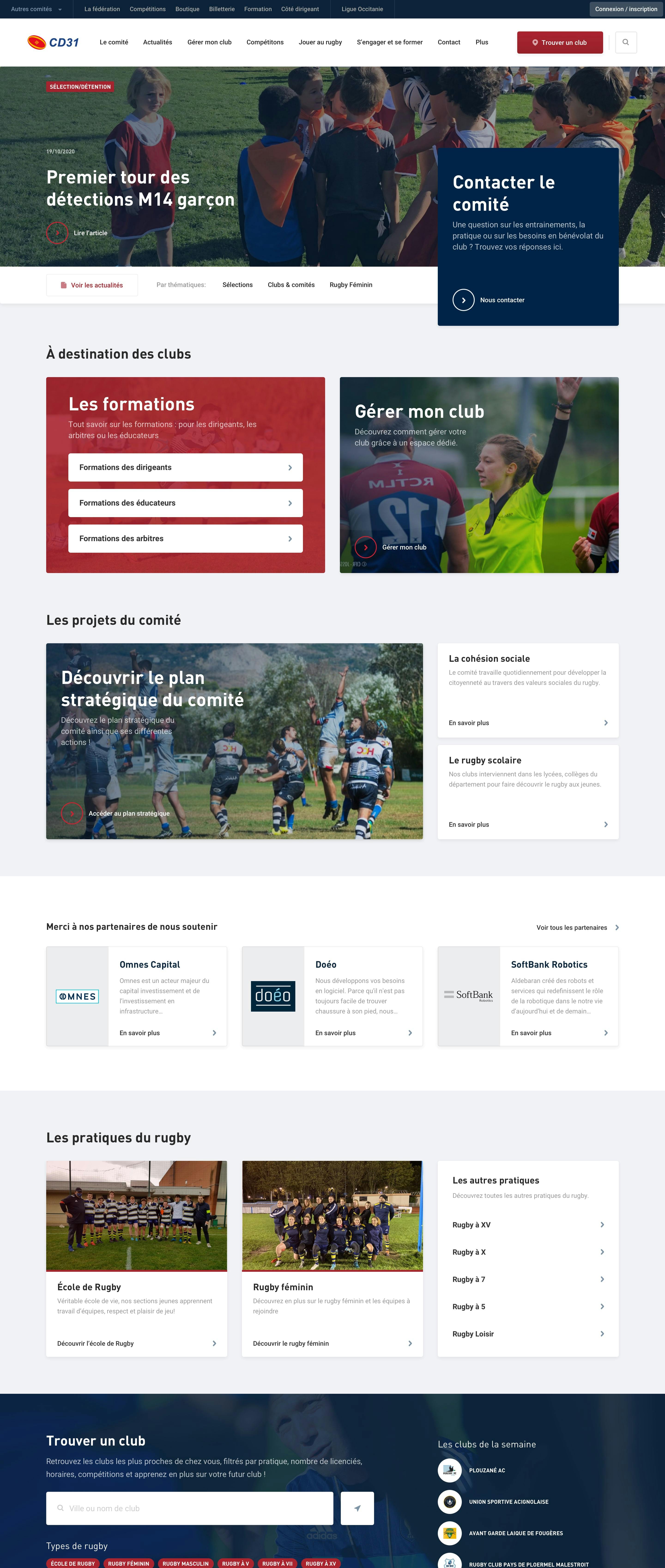 Design of websites for departmental committees