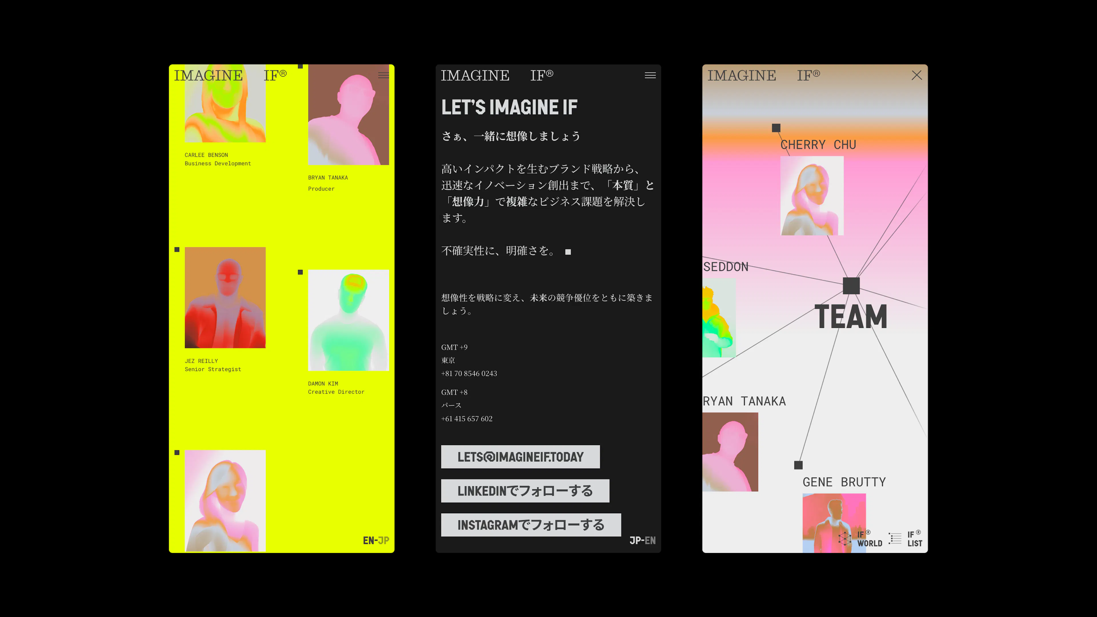 Imagine If Mobile designs