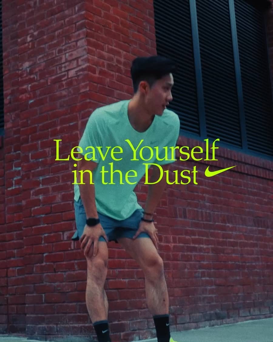 Nike Breaking 2 Running Sleeve 💯 ORI, Men's Fashion, Activewear