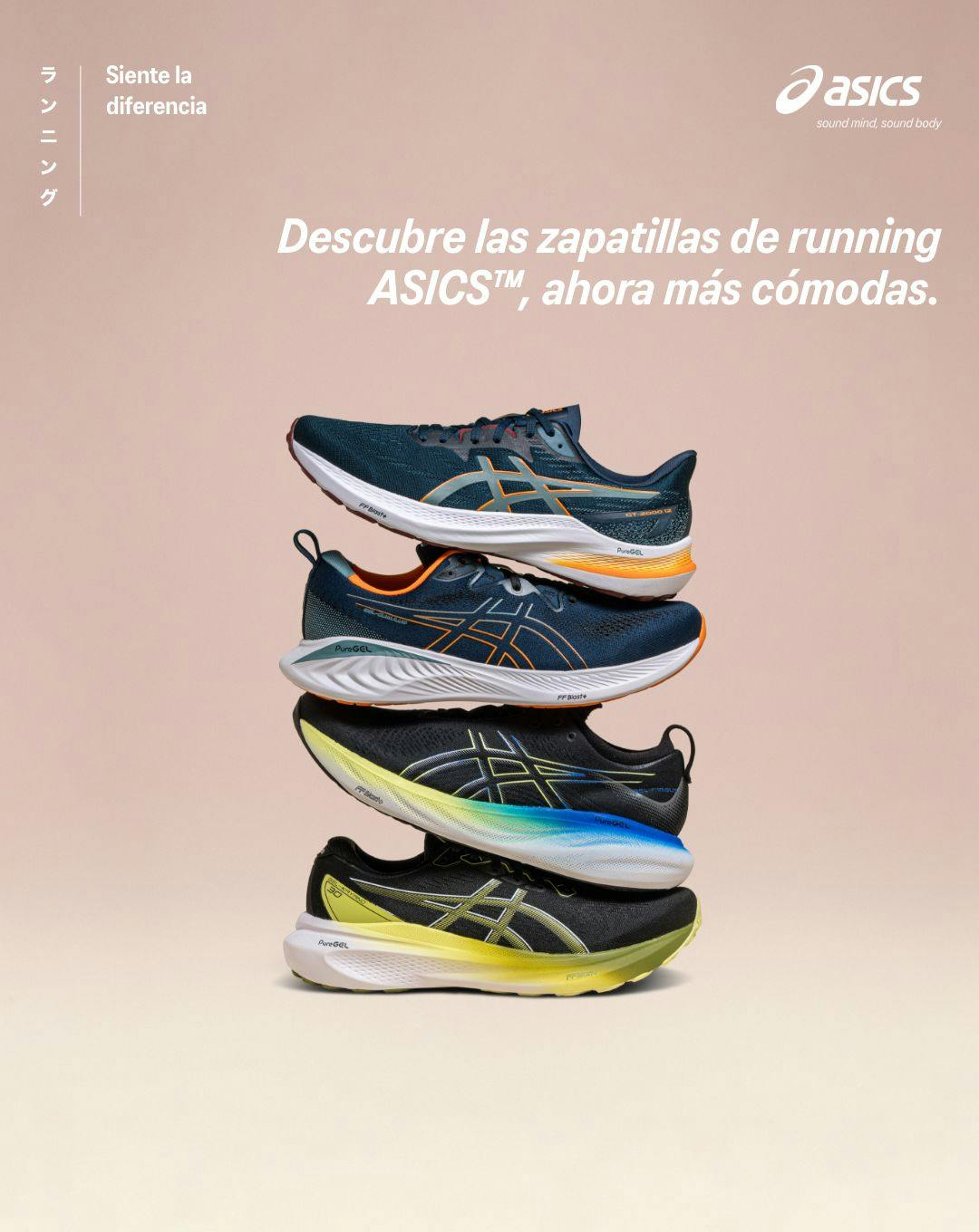 Running Never Felt Better asics desktop