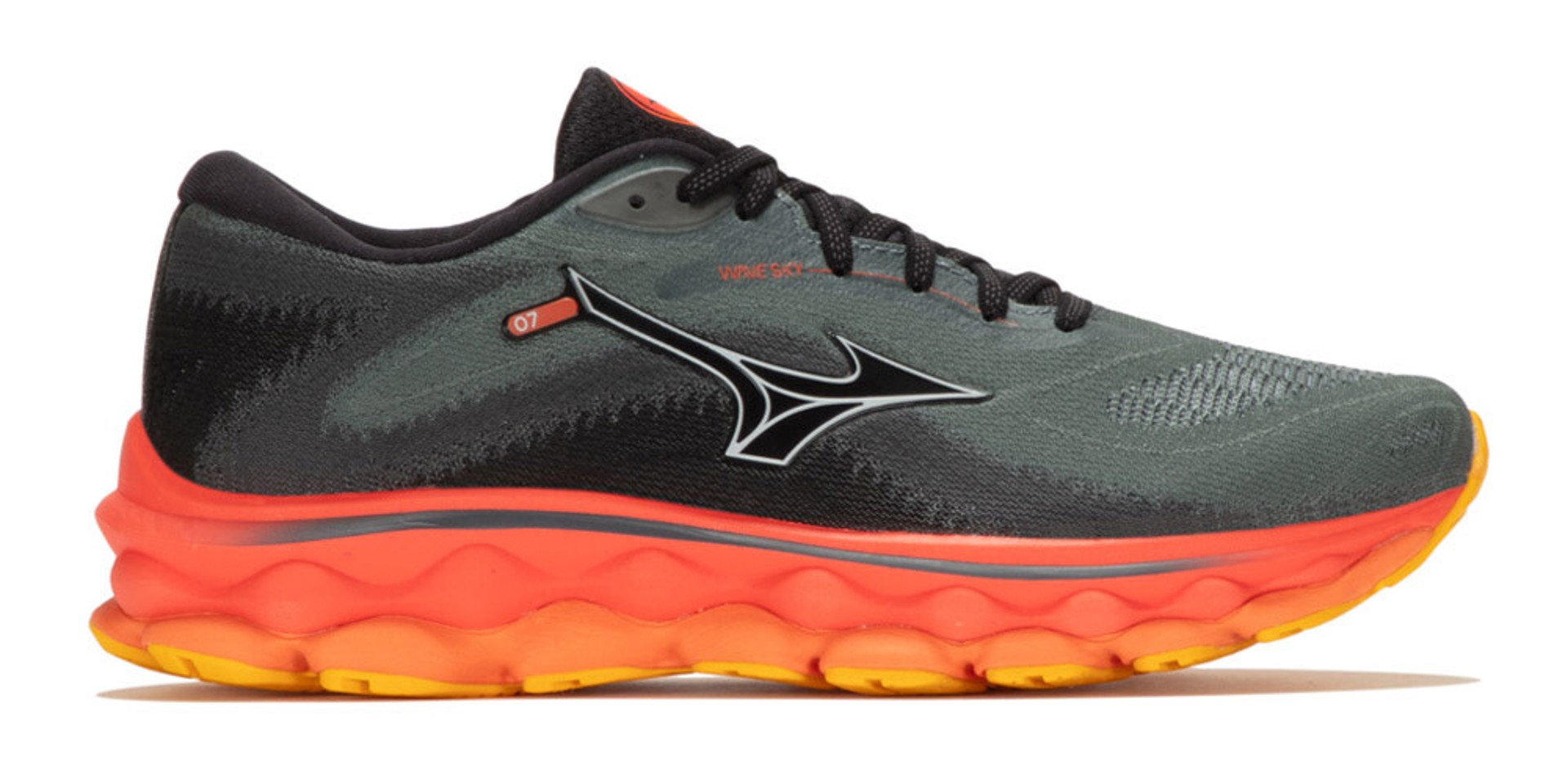 Mizuno Wave Horizon 7 Running Shoes - SS24 | SportsShoes.com