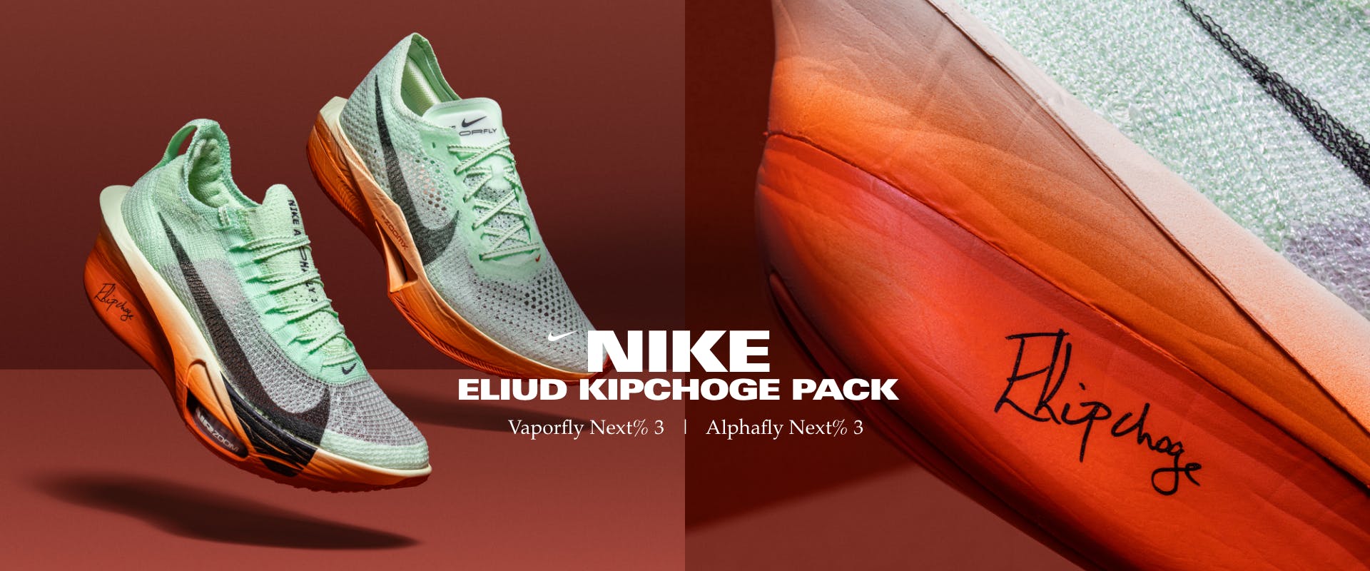 Nike - Kipchoge