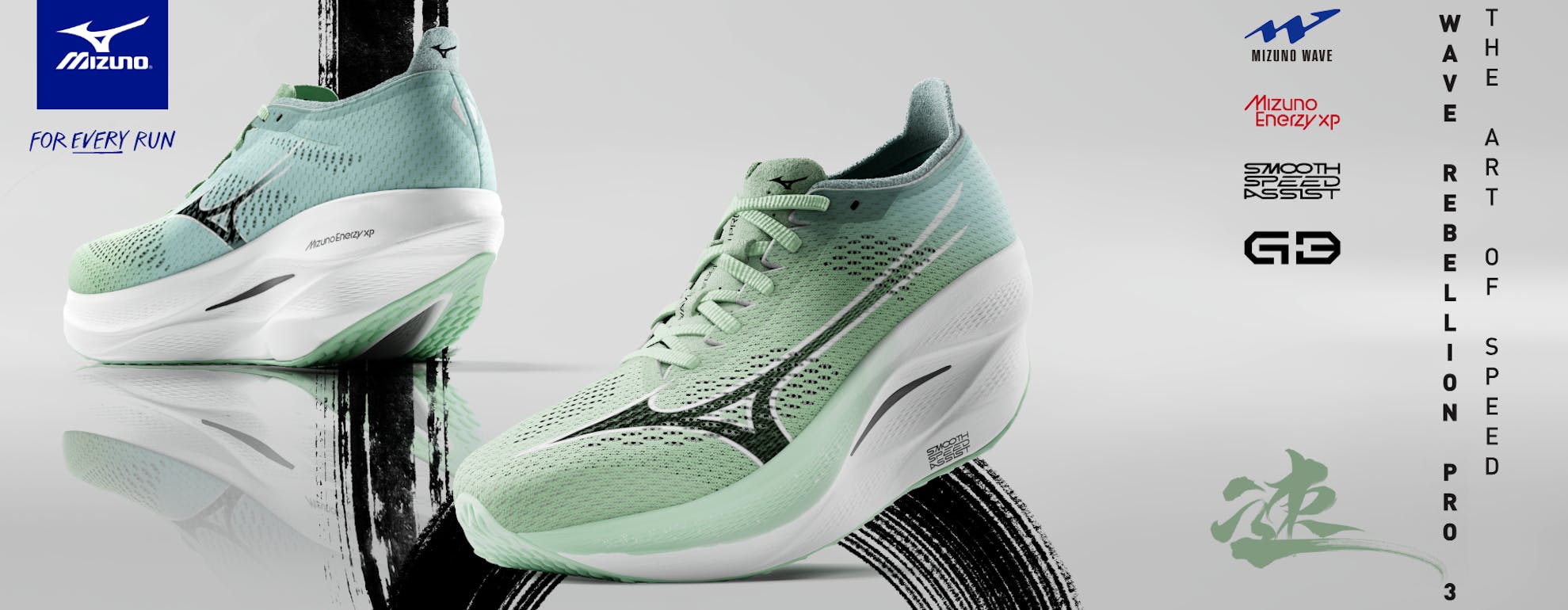 mizuno-wave-rebellion-pro3