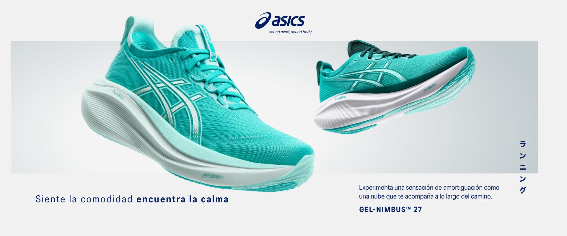 ASICS - GEL-NIMBUS 27 