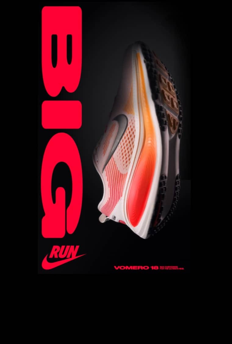 Nike Vomero 18