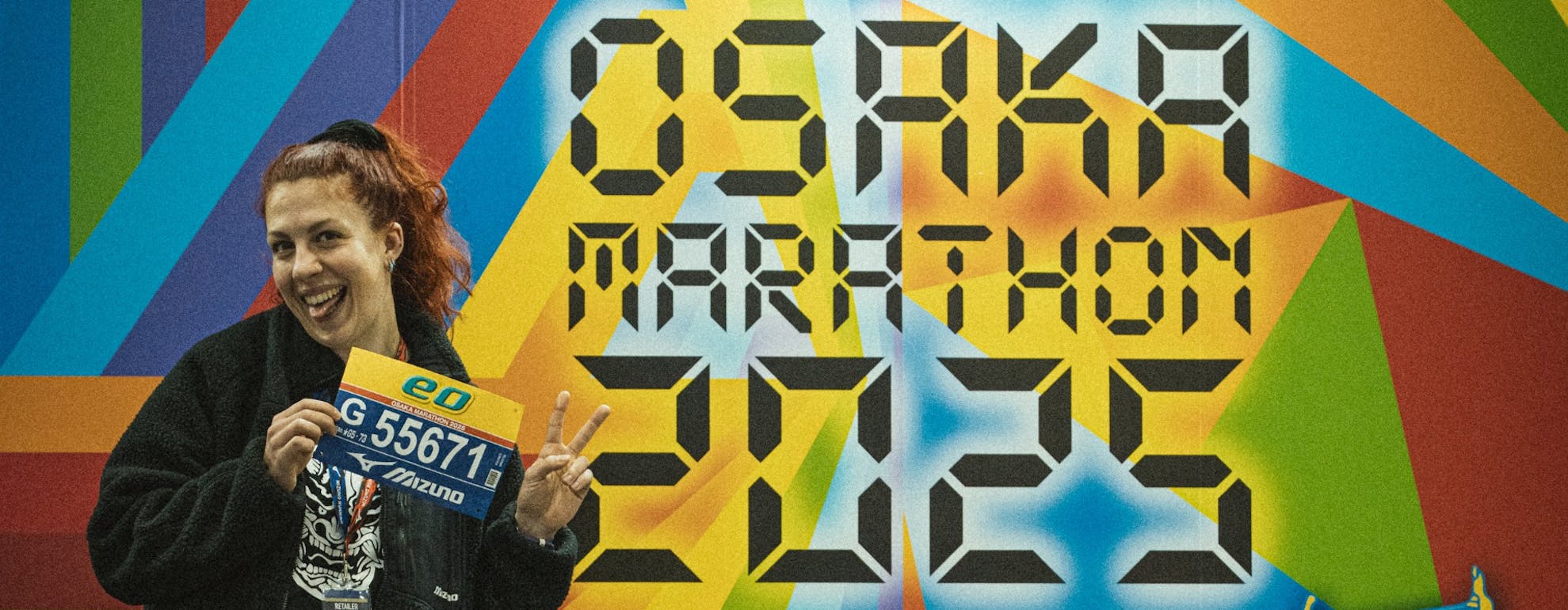 osaka-marathon