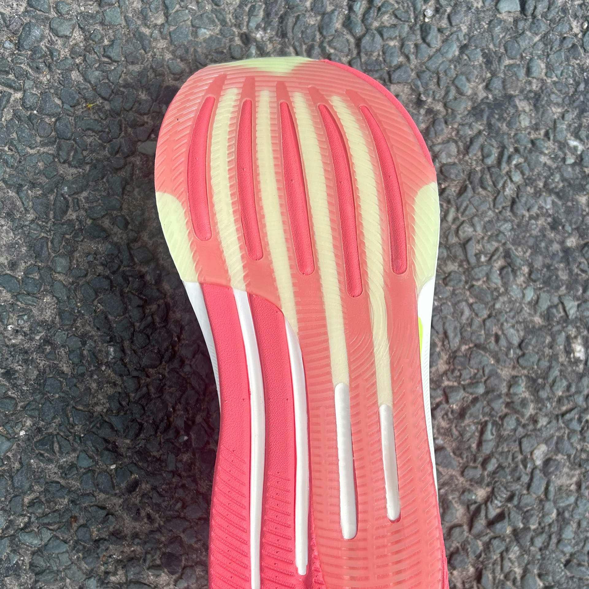 adidas-supernova-prima