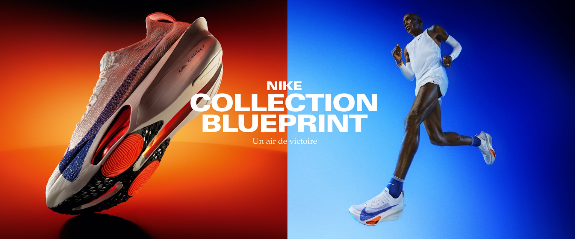 Nike Blueprint Pack
