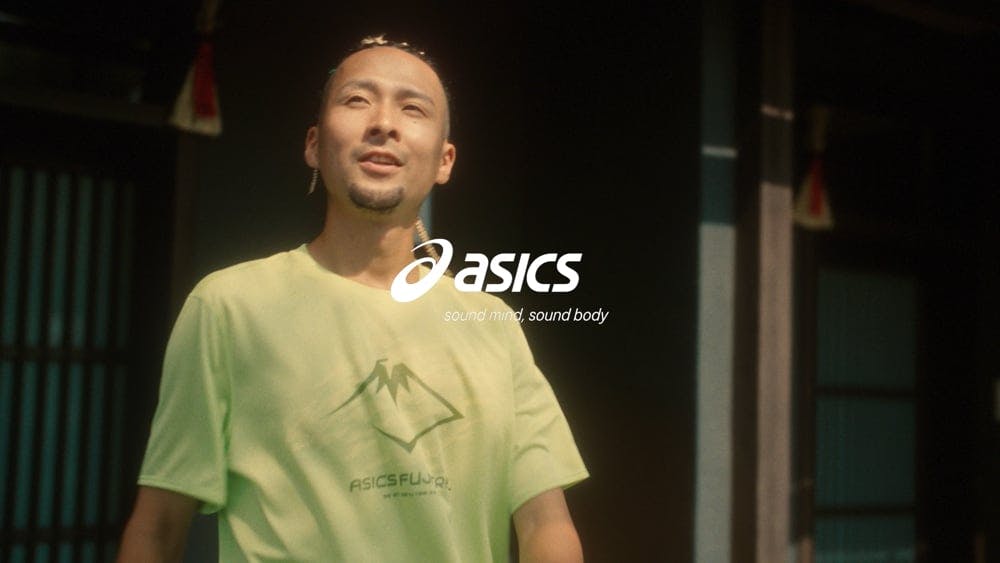 ASICS TR Pack