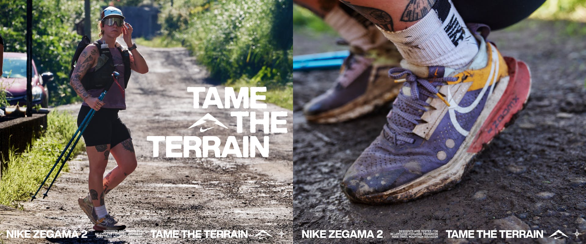 Nike Trail