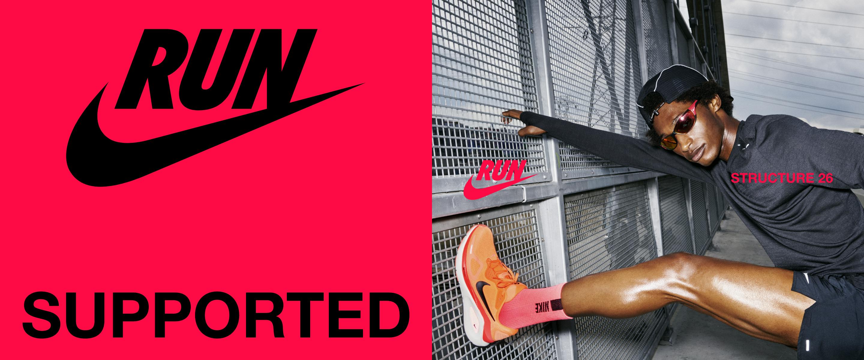 Nike structure 26
