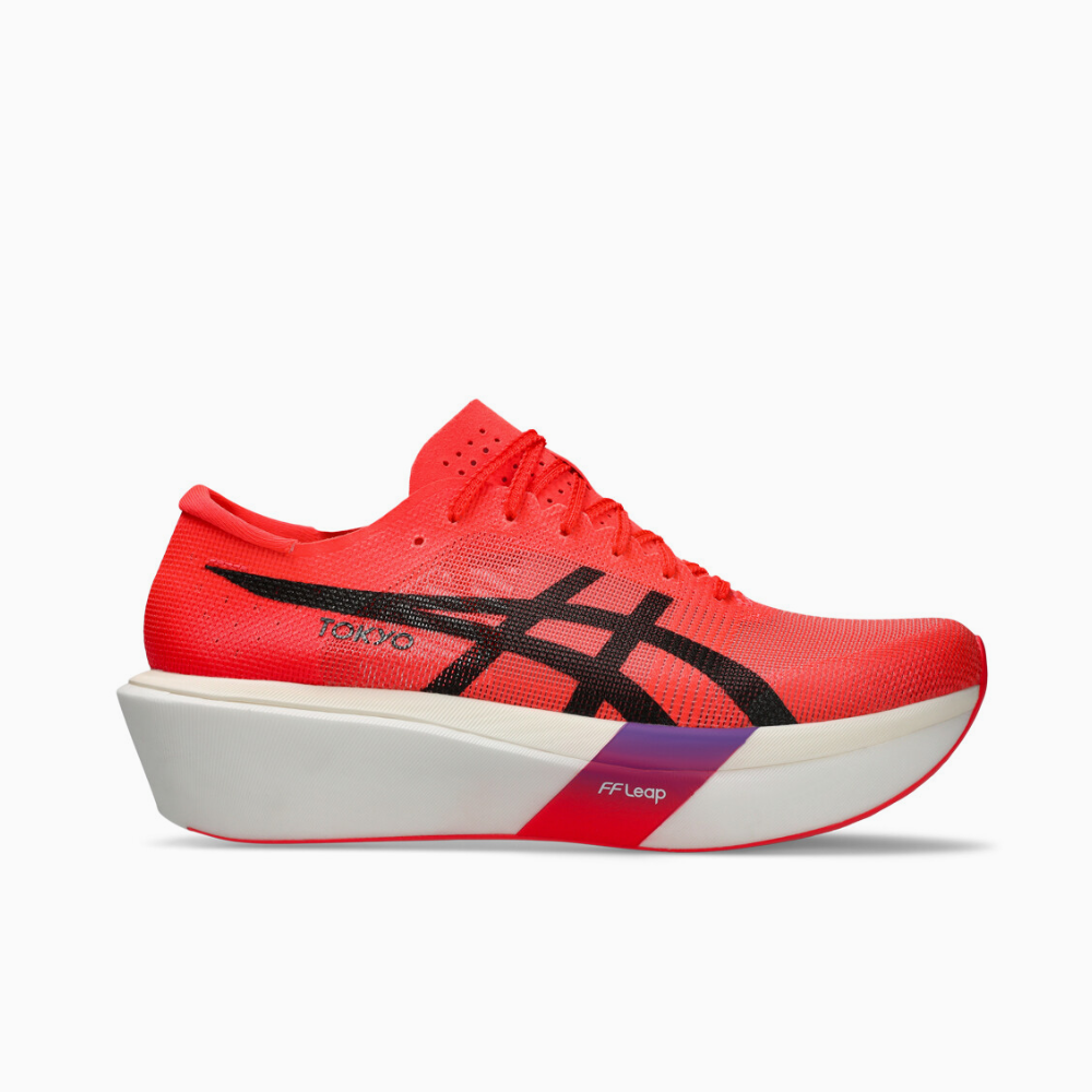 siti per comprare scarpe sportive