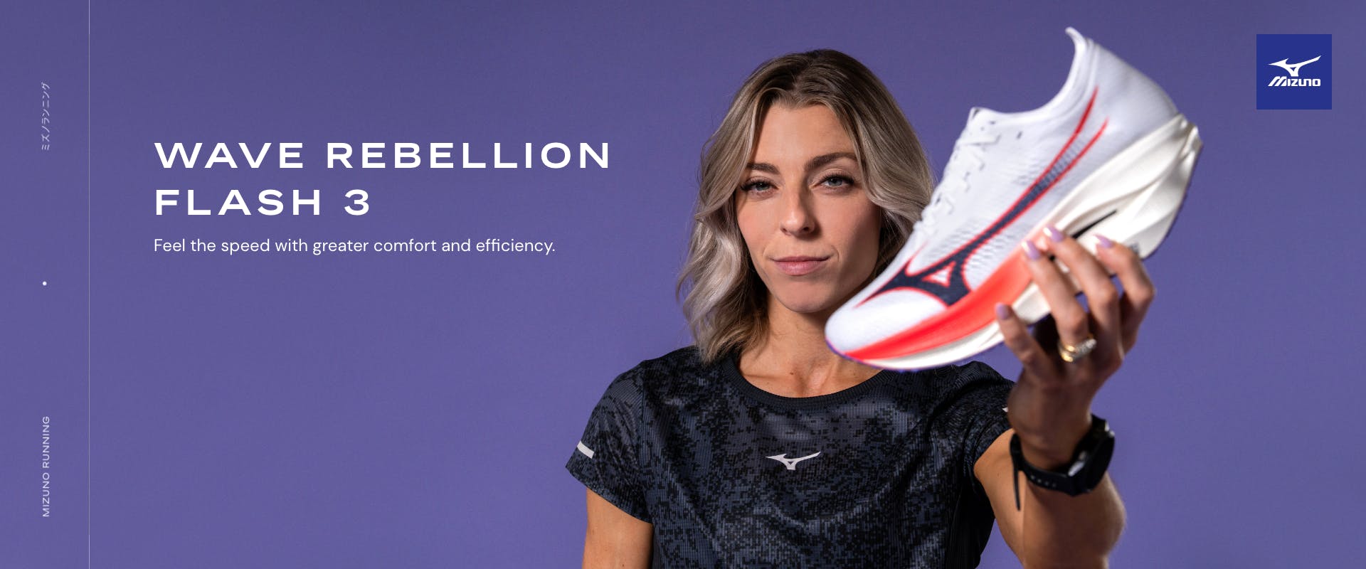 Mizuno - Wave Rebellion Flash 3