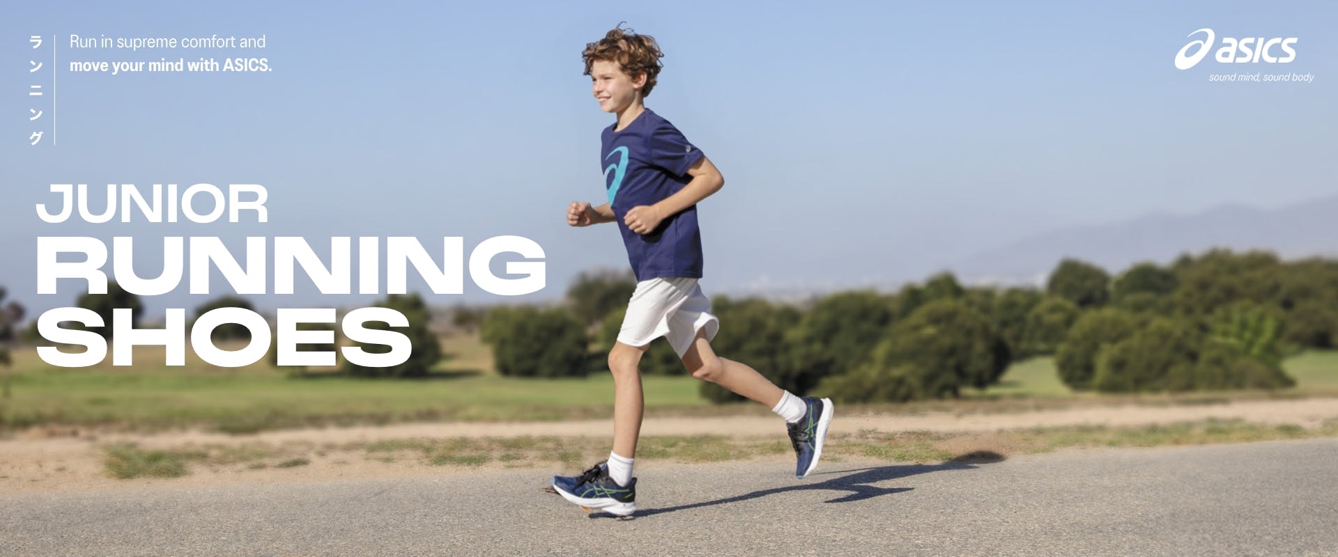Asics Junior Running Shoes