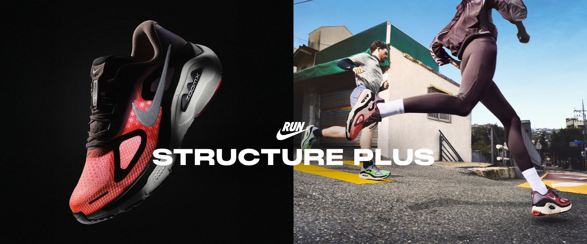Nike - Structure Plus