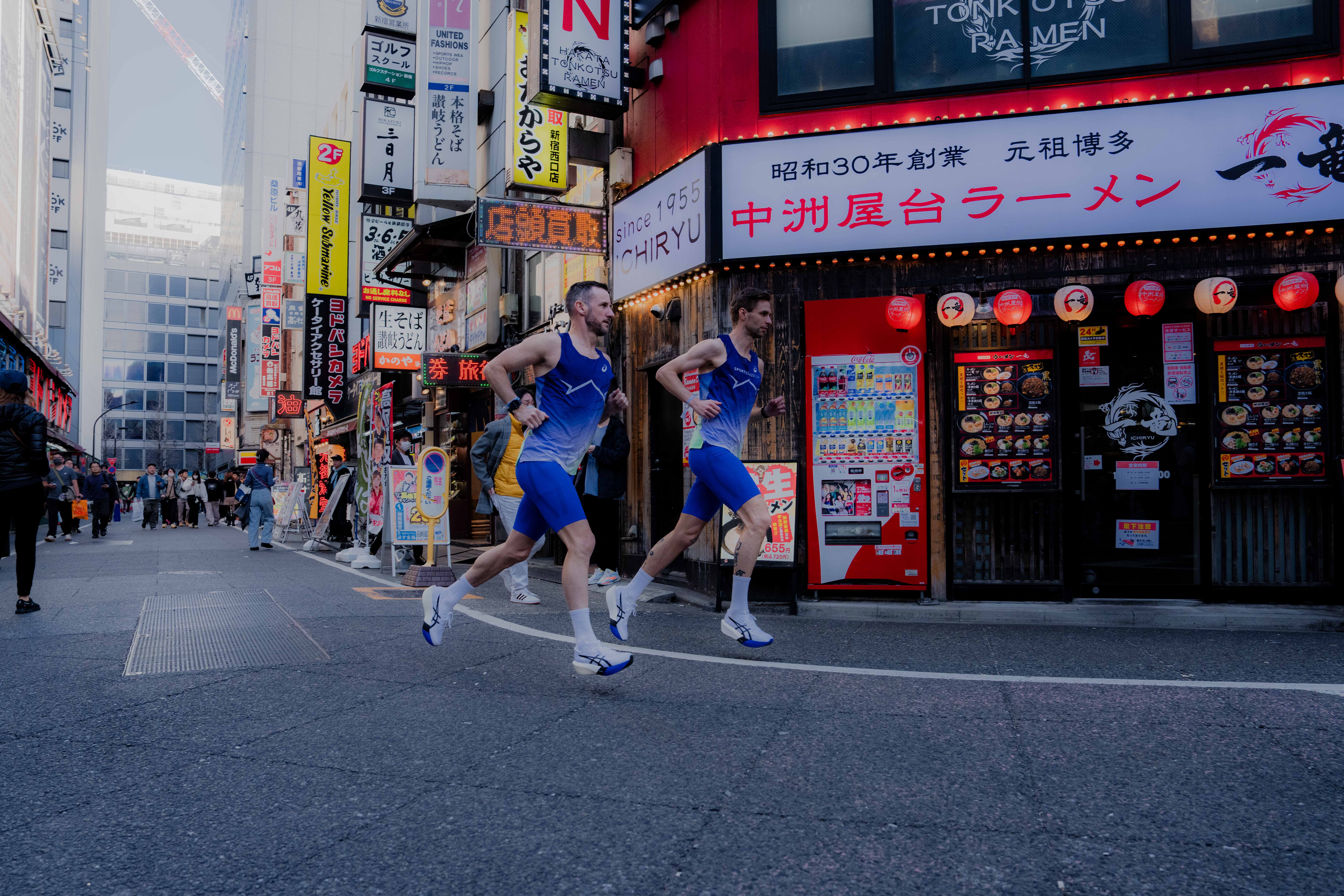 Maratón Tokio 2026: de las carreras más importantes del mundo