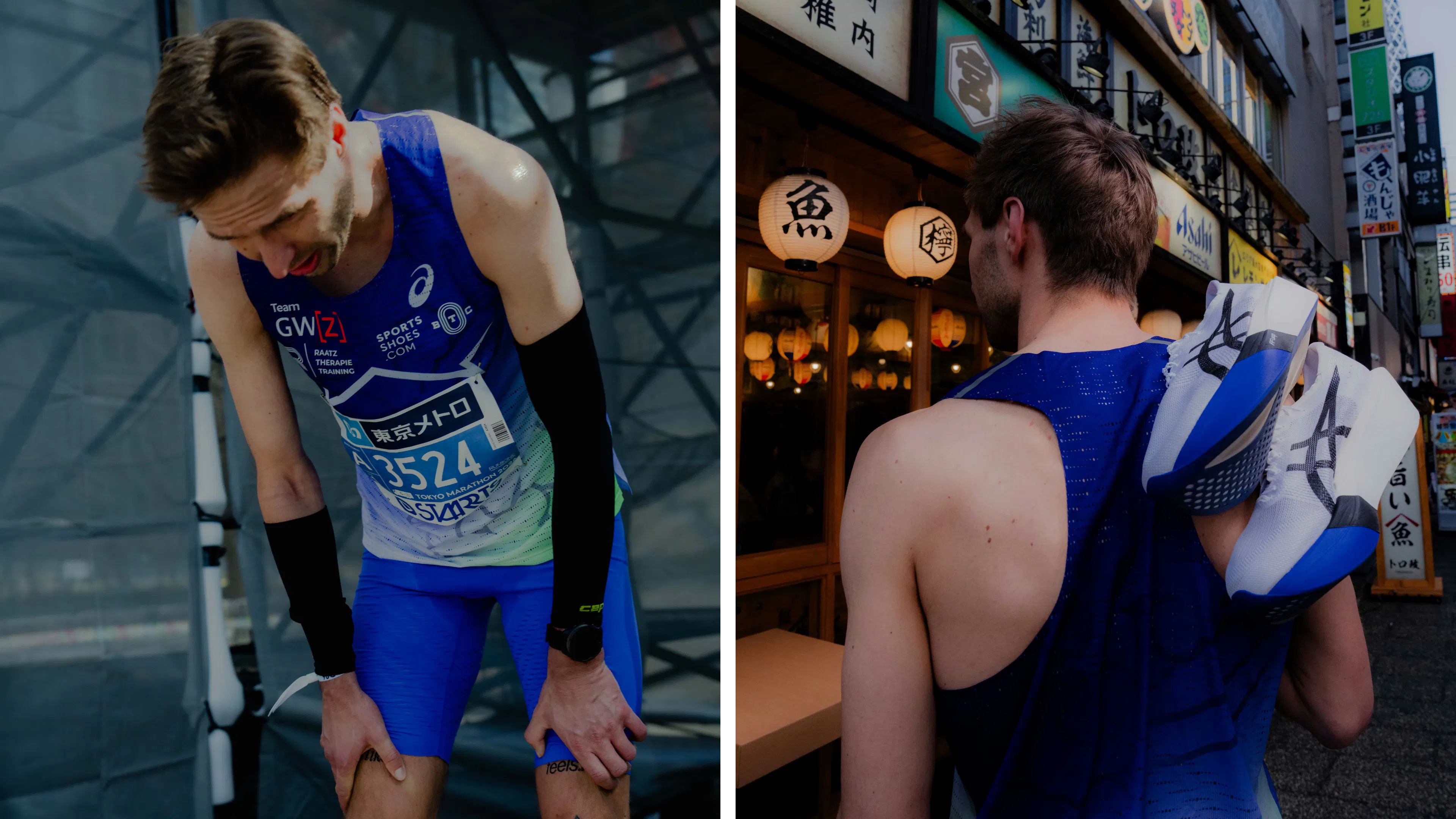 Asics-Metaspeed-Sky-Tokyo-at-tokyo-marathon