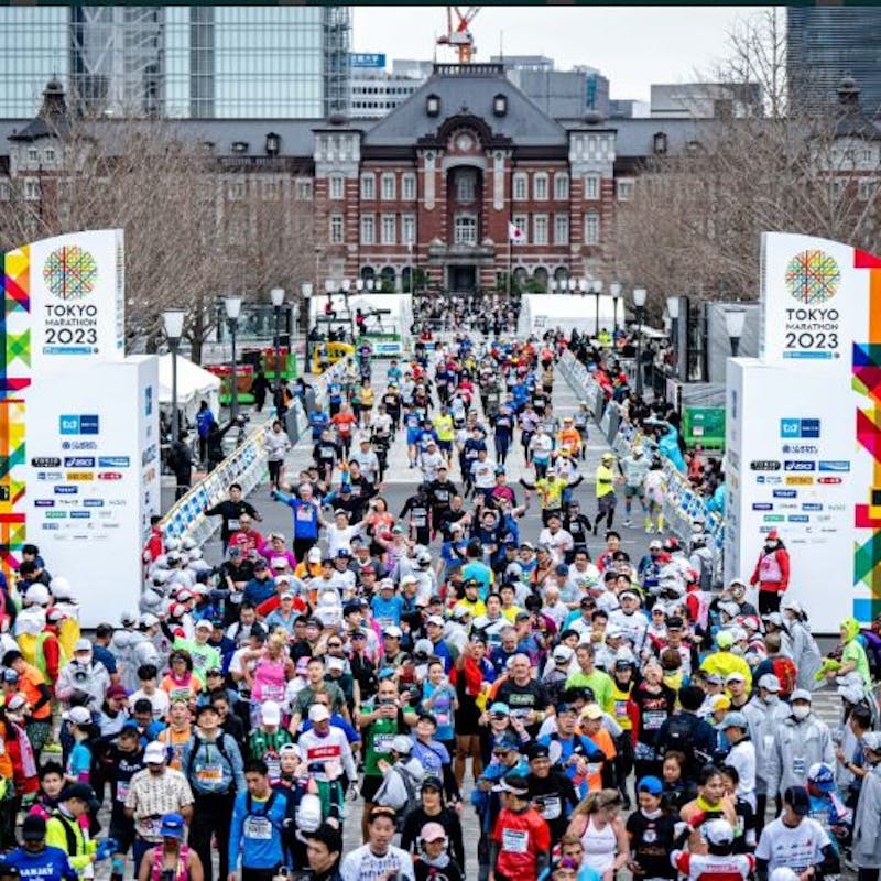 Tokyo Marathon