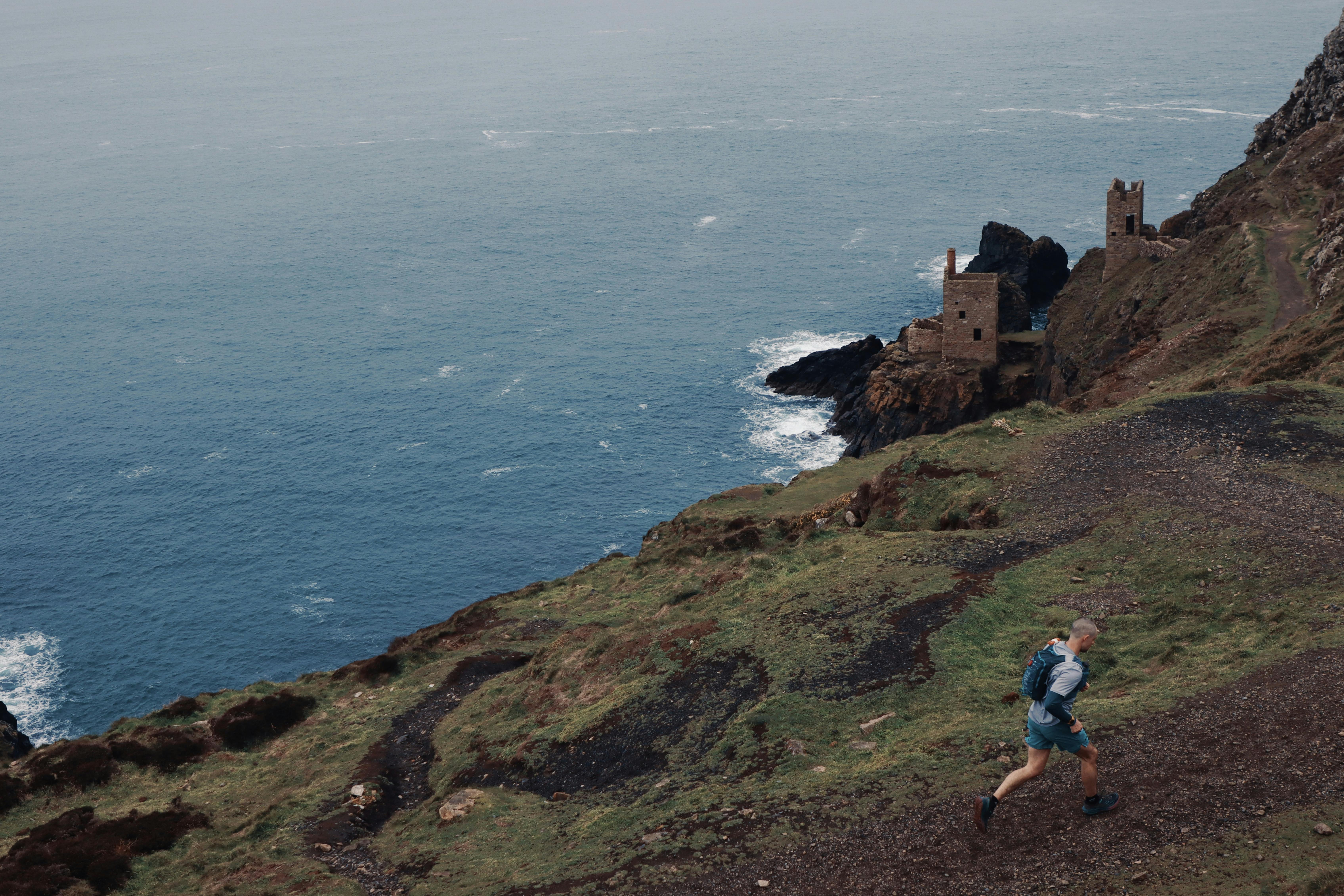 arc-of-attrition-ultra-distance-trail-race