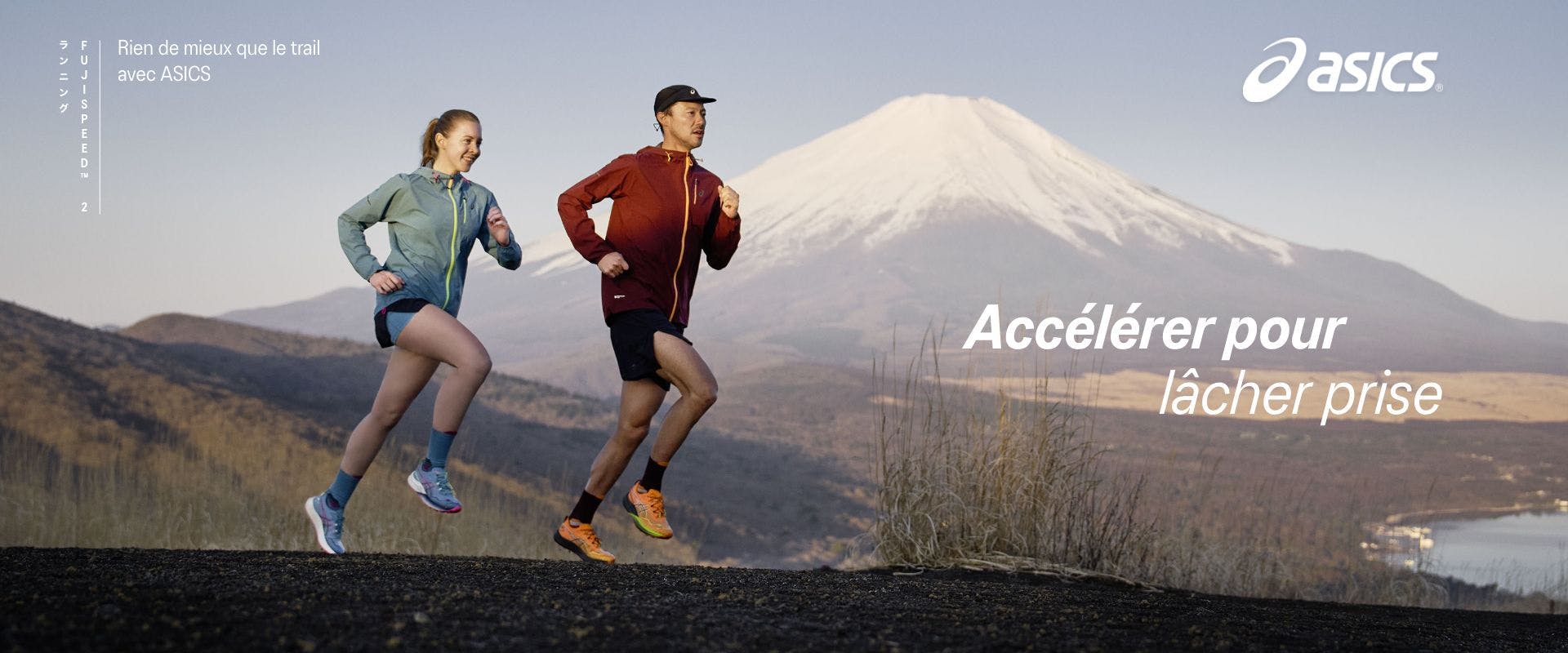 Asics Fuji Speed