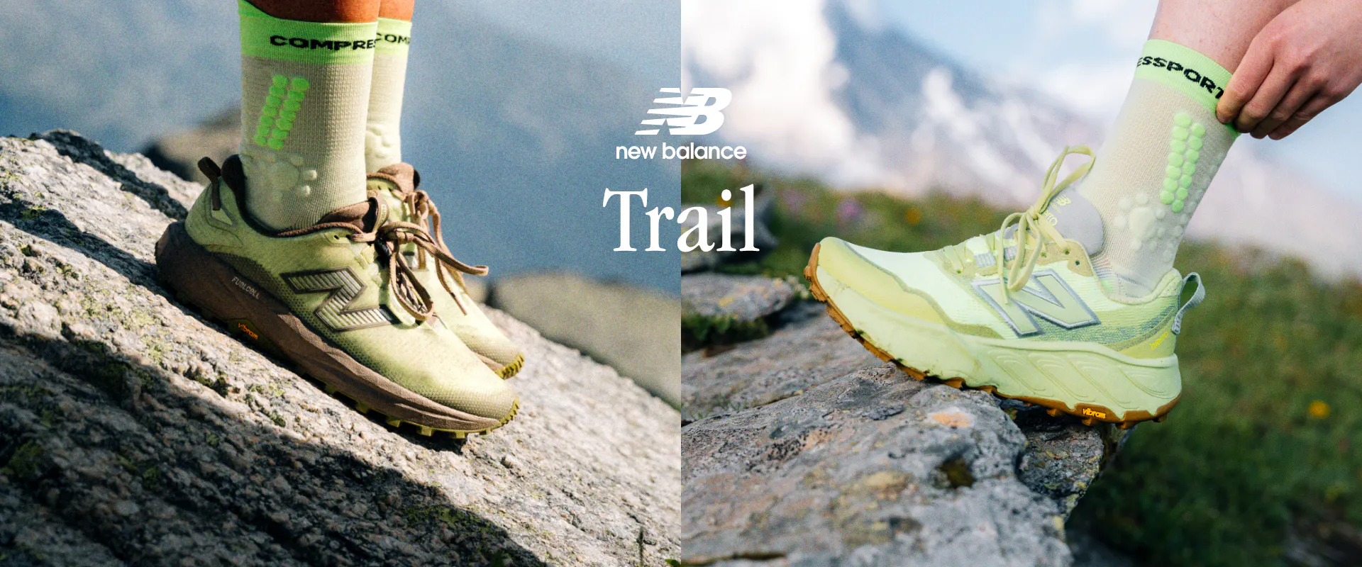New Balance Trail Store
