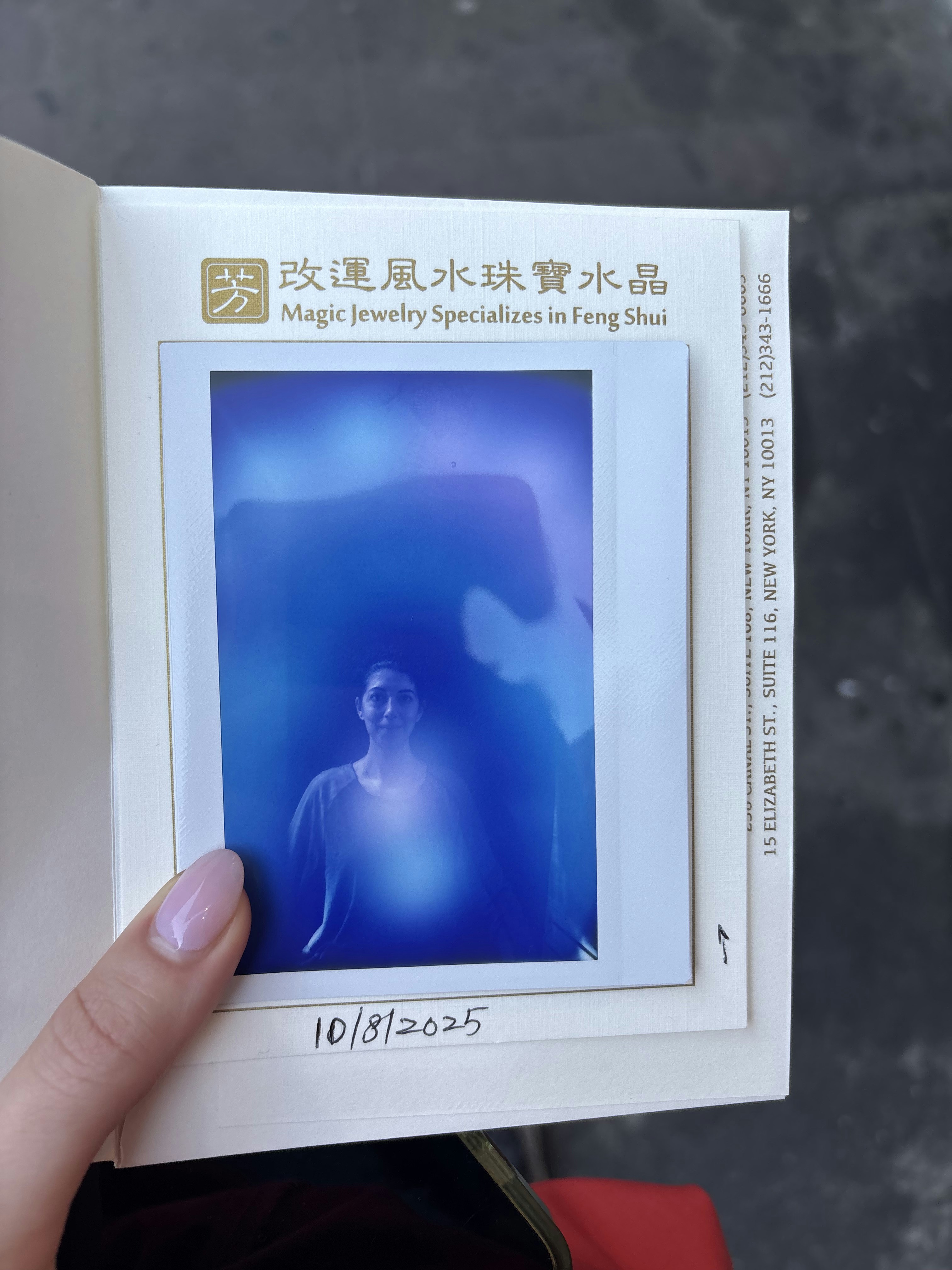 Image description not provided