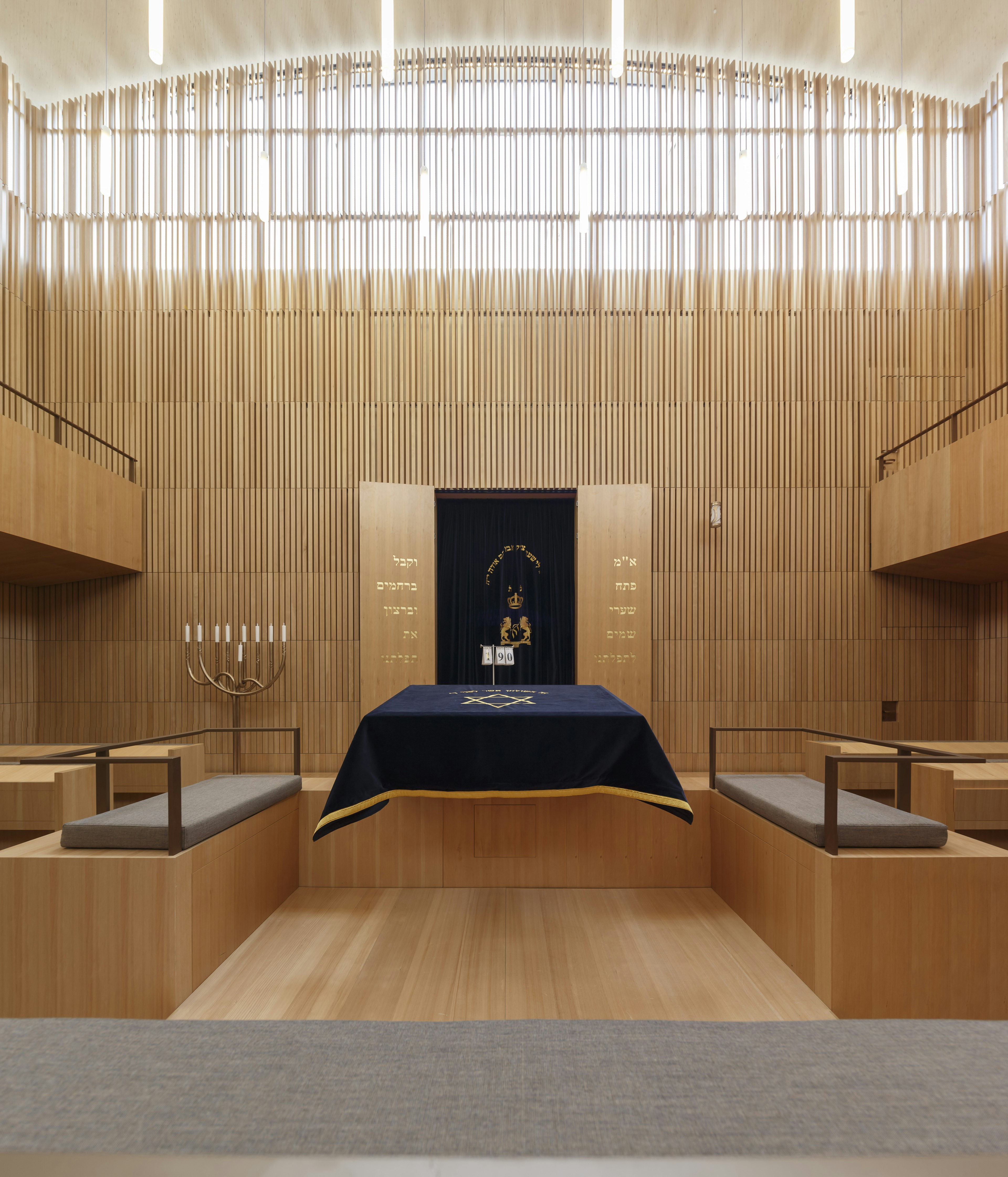 Die jüdische Synagoge in Regensburg von Innen