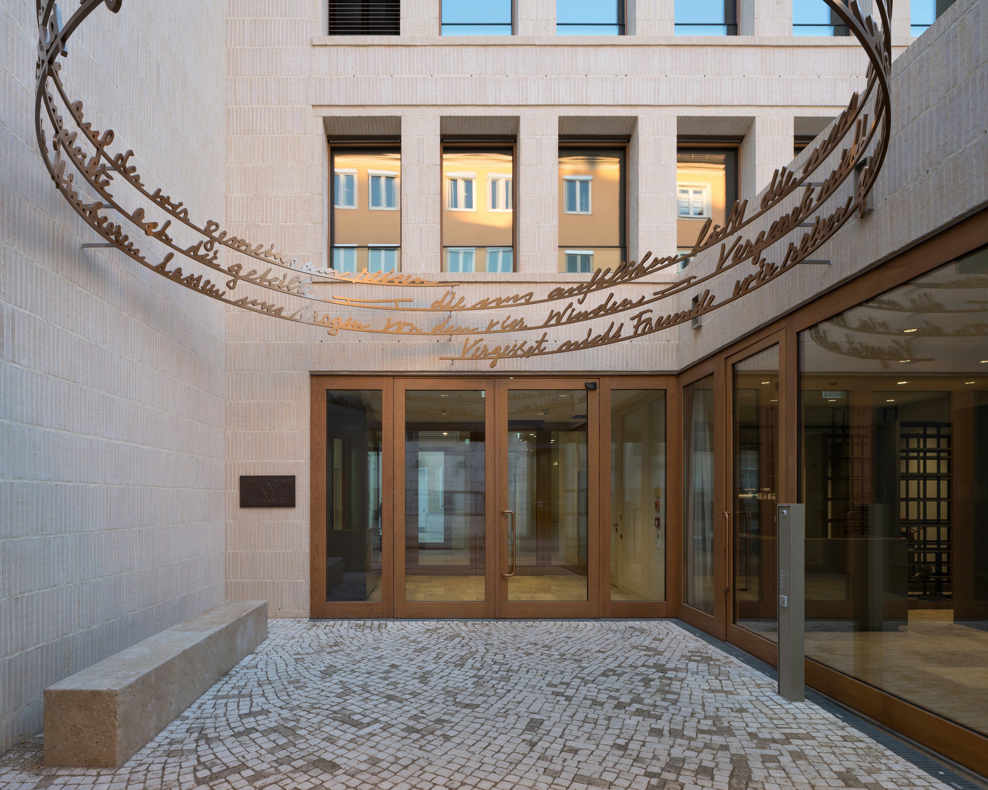 Innenhof der jüdischen Synagoge in Regensburg
