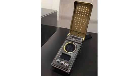 Discovery Communicator