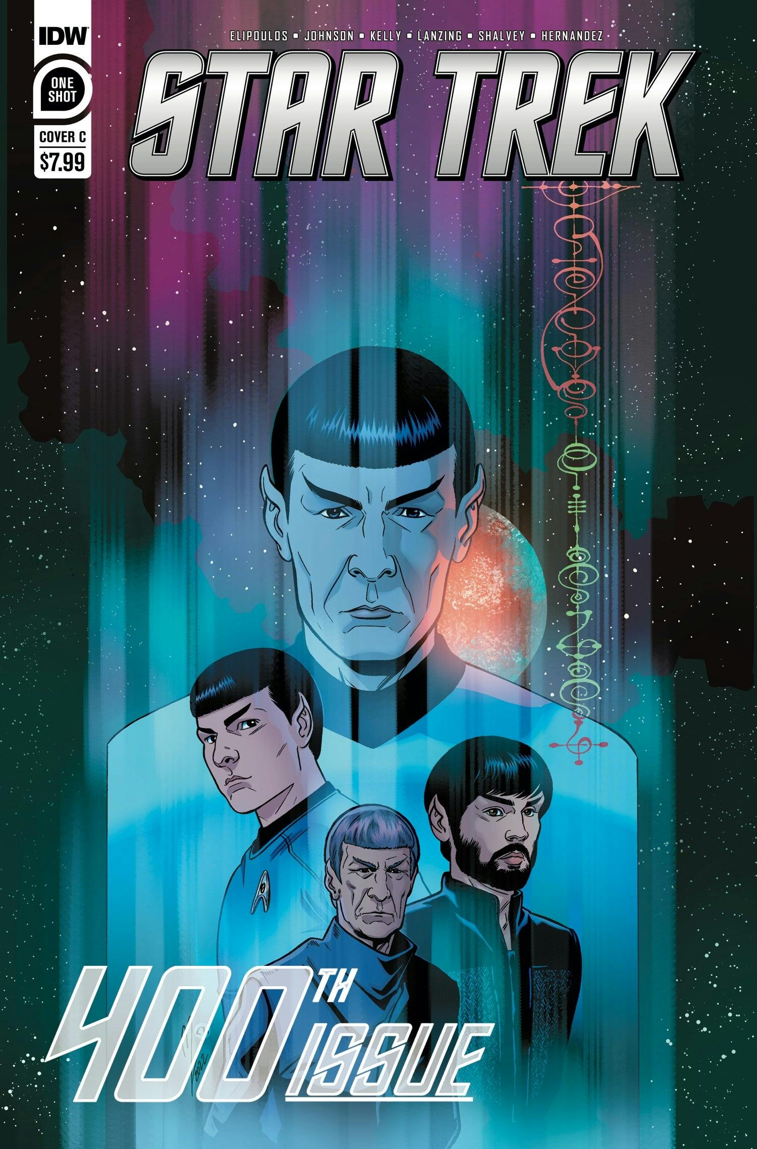 Star Trek #400 C cover, featuring images of Spock from across the franchise.