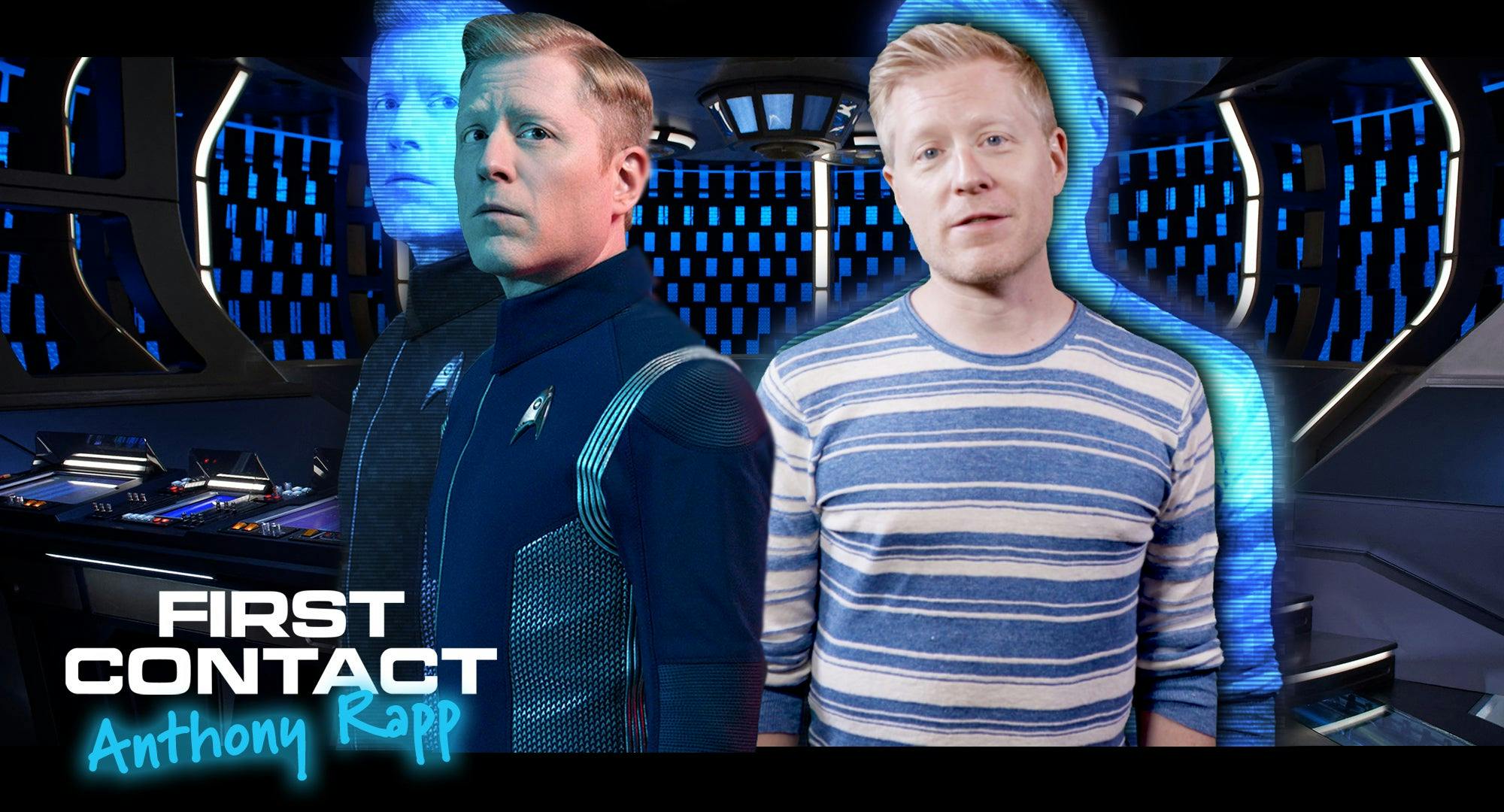 Anthony Rapp's First Contact