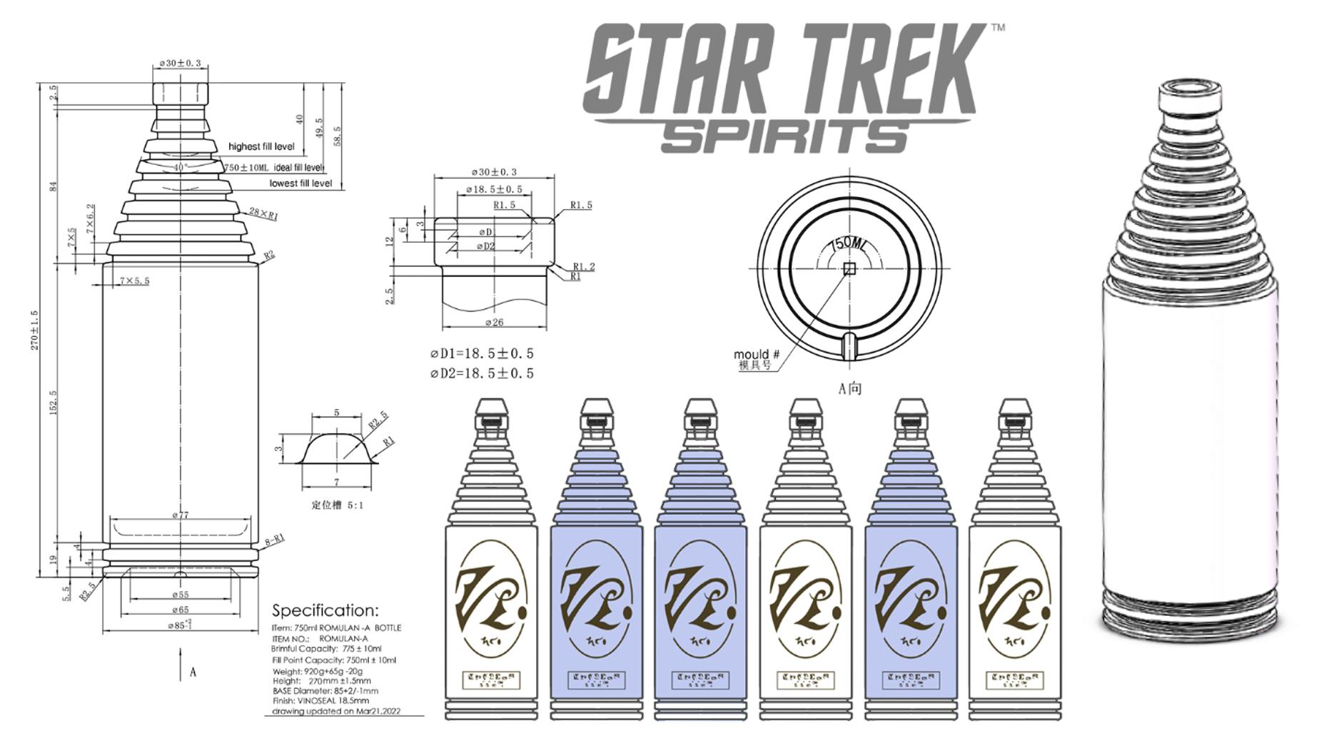 Schematics of the Romulan Ale bottles from Wines That Rock