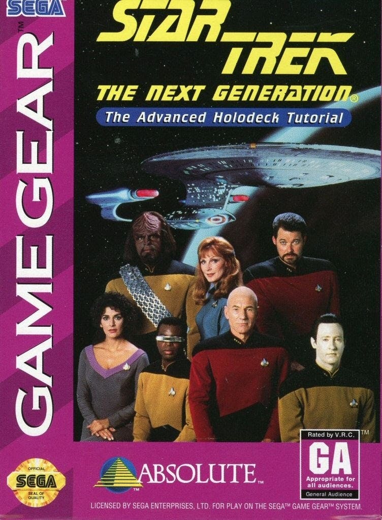 Star Trek: The Next Generation: The Advanced Holodeck Tutorial